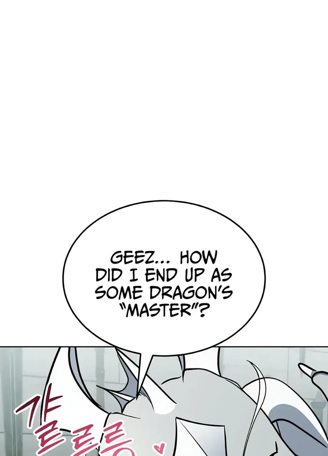 Read Immortal Maestro chapter 22 image 73 on Lezhin