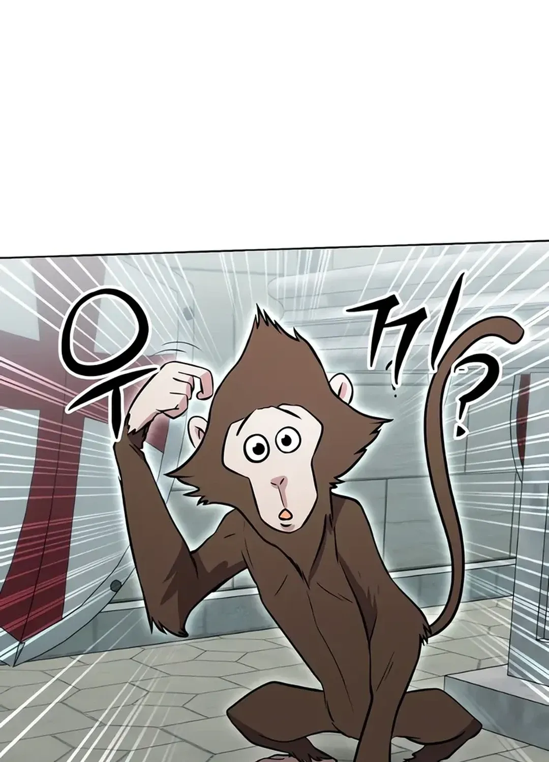 Read Immortal Maestro chapter 22 image 79 on Lezhin