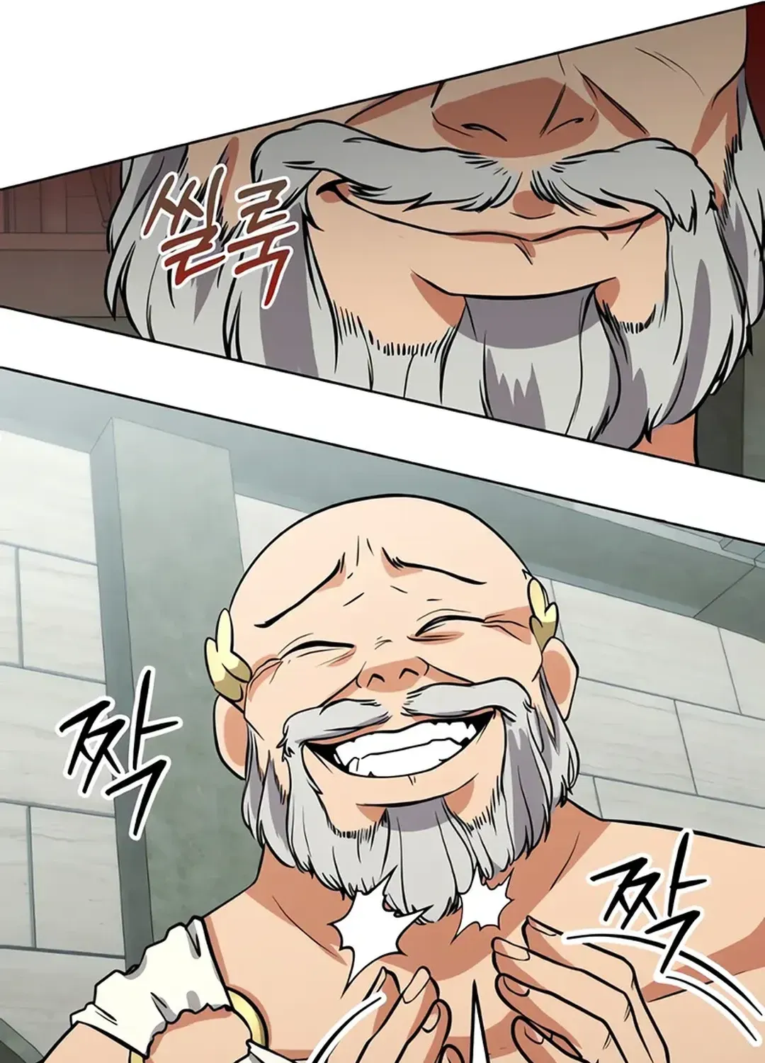 Read Immortal Maestro chapter 22 image 81 on Lezhin
