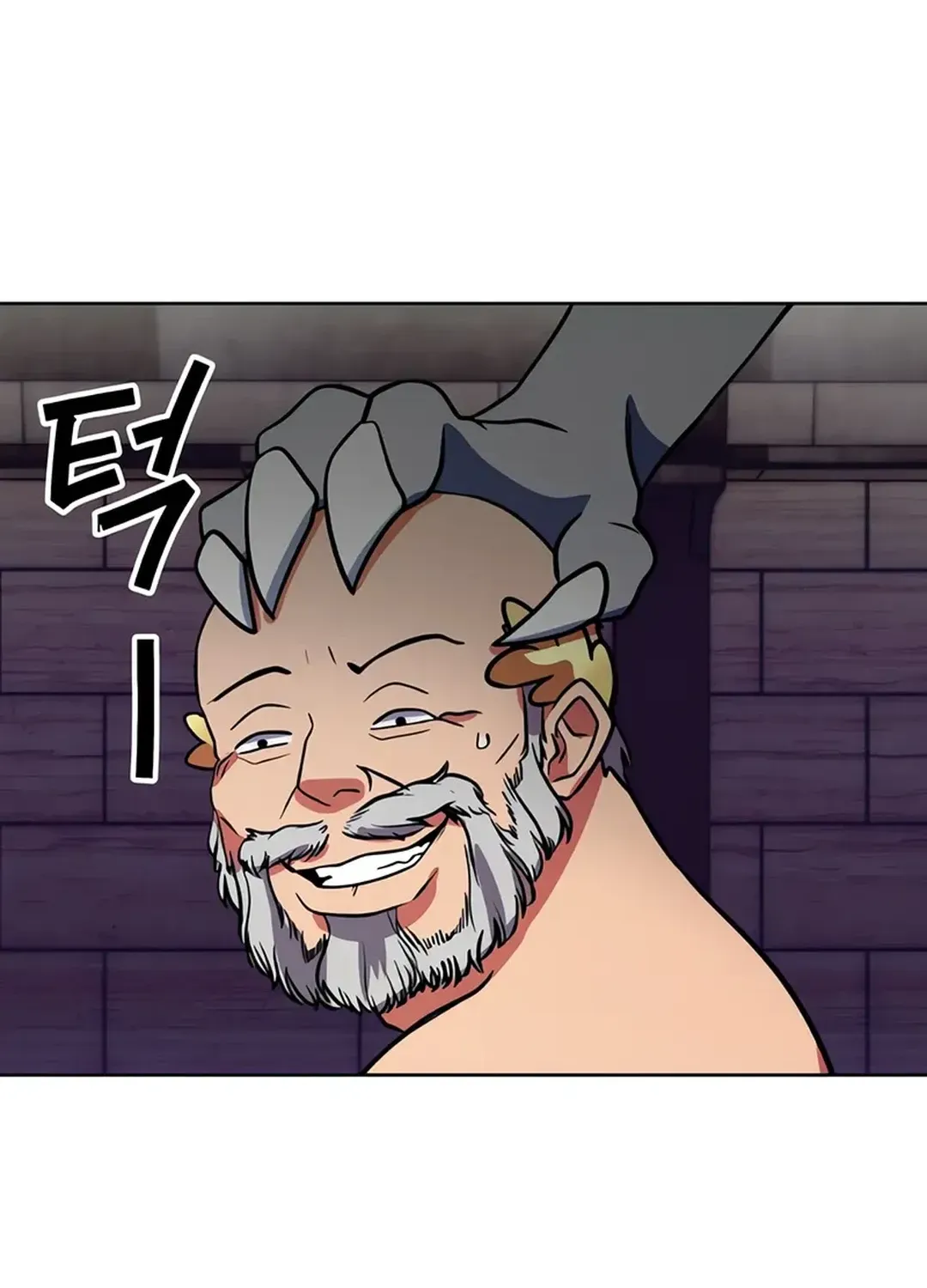 Read Immortal Maestro chapter 22 image 84 on Lezhin