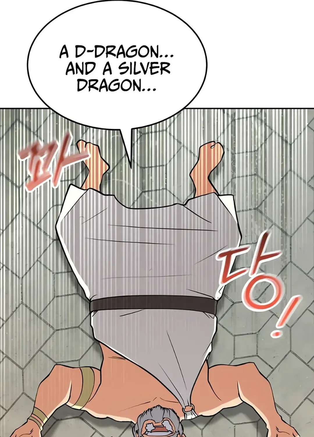 Read Immortal Maestro chapter 22 image 87 on Lezhin
