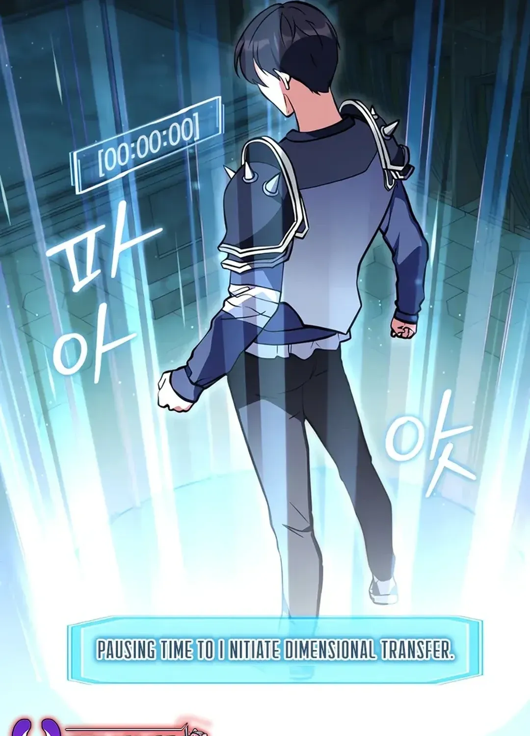 Read Immortal Maestro chapter 22 image 93 on Lezhin