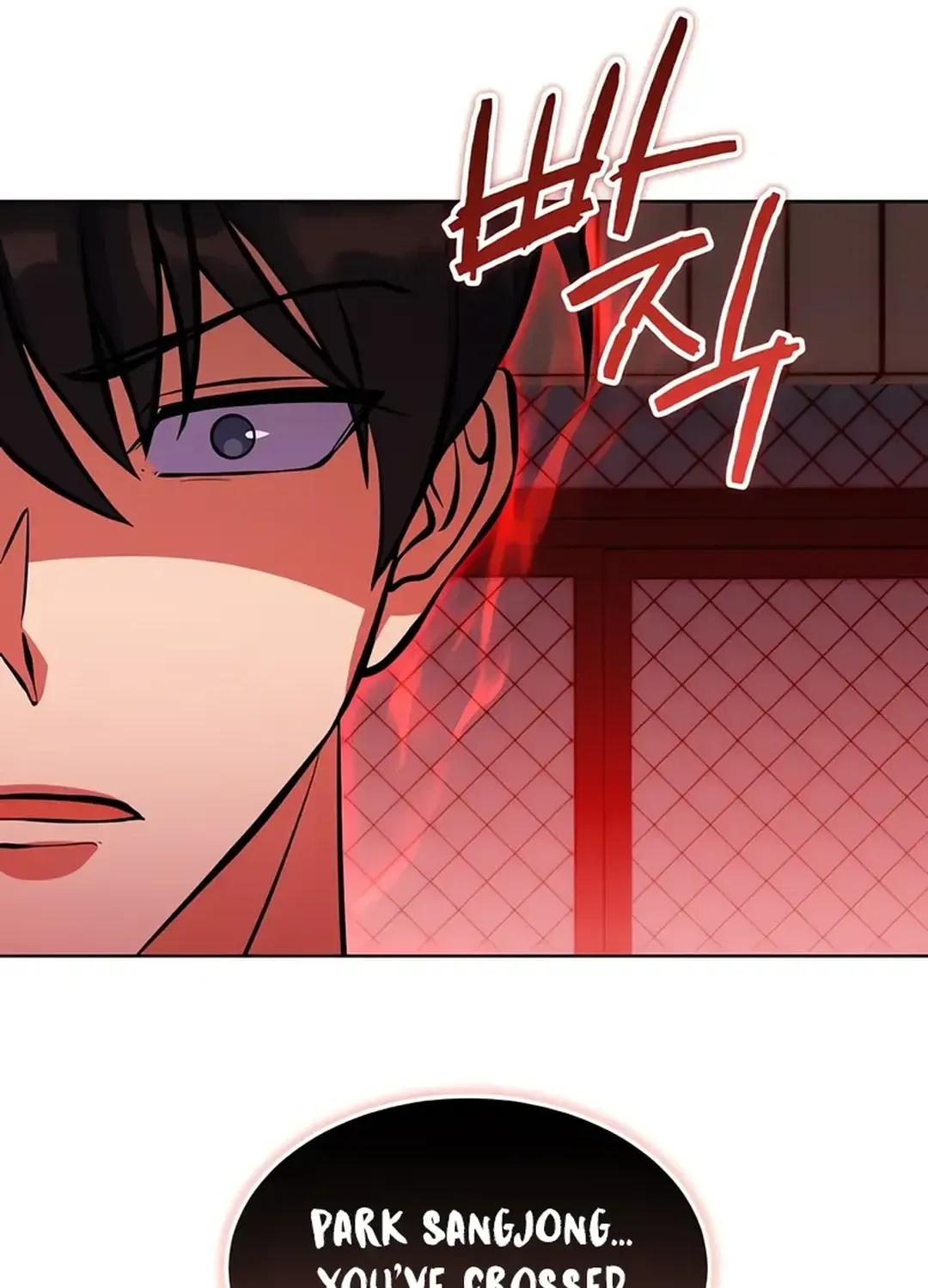 Read Immortal Maestro chapter 23 image 115 on Lezhin
