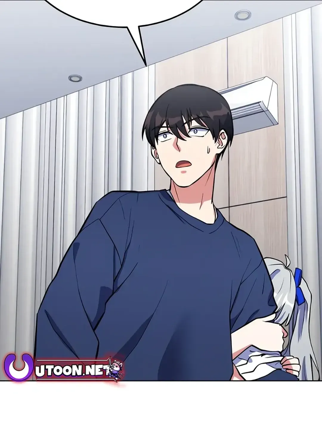 Read Immortal Maestro chapter 23 image 12 on Lezhin
