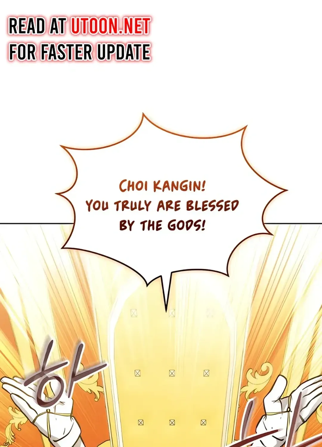 Read Immortal Maestro chapter 23 image 34 on Lezhin