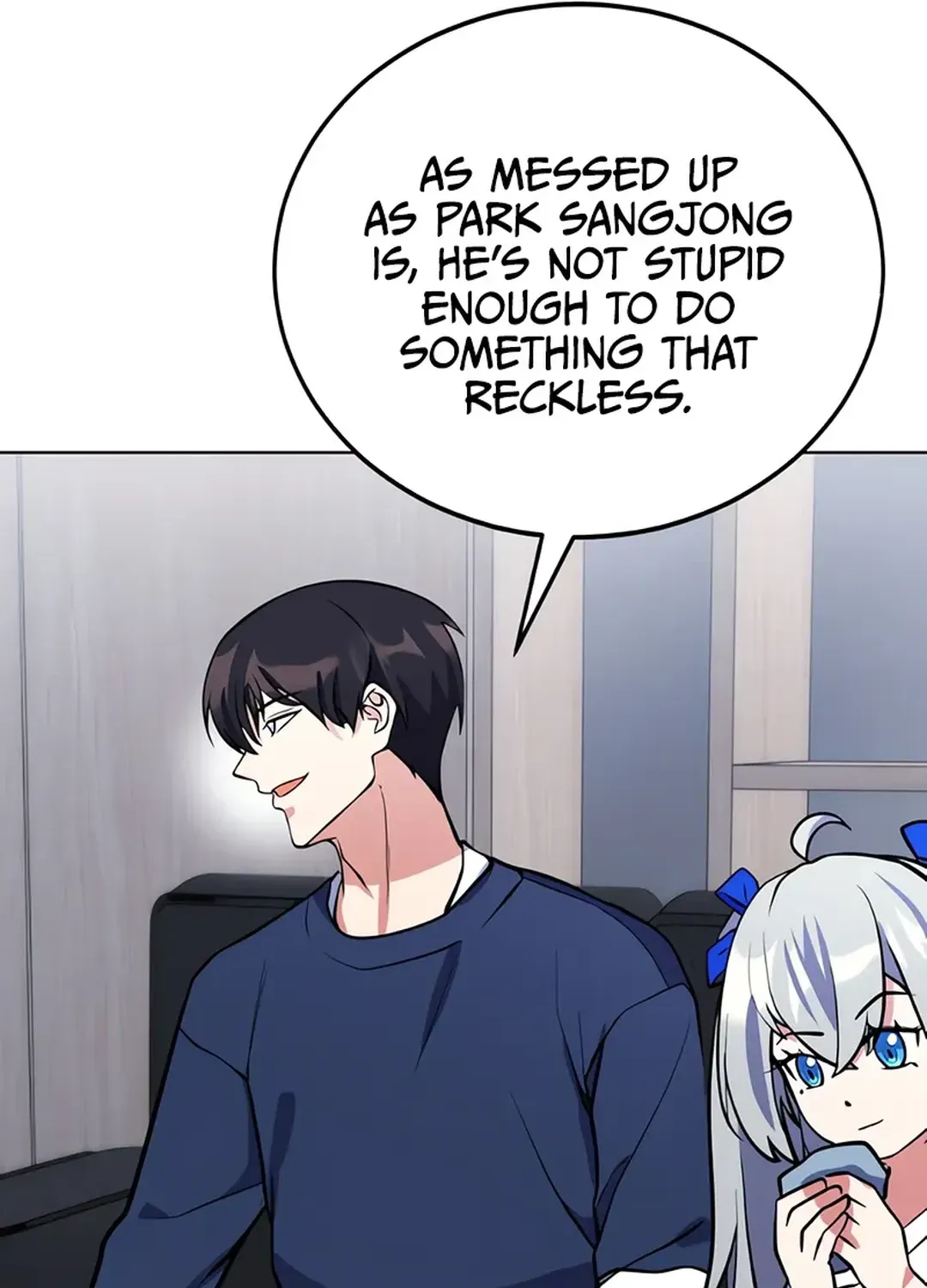 Read Immortal Maestro chapter 23 image 48 on Lezhin