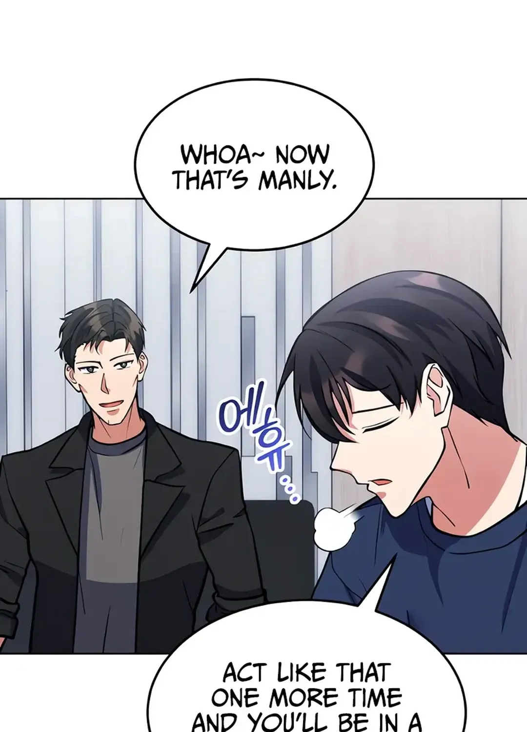 Read Immortal Maestro chapter 23 image 58 on Lezhin