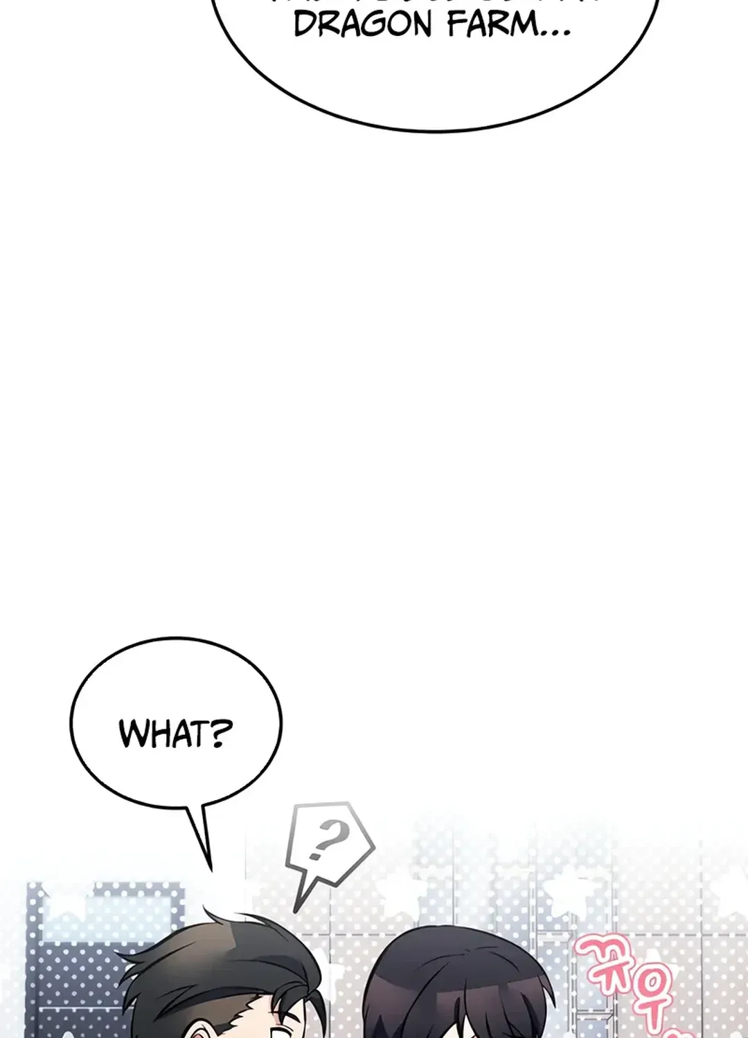 Read Immortal Maestro chapter 23 image 59 on Lezhin