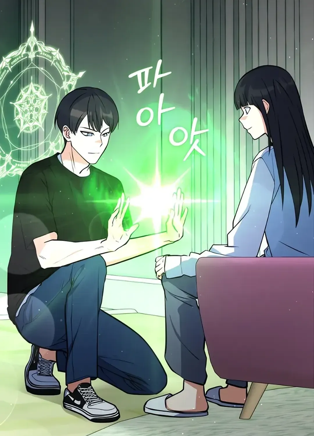 Read Immortal Maestro chapter 23 image 71 on Lezhin