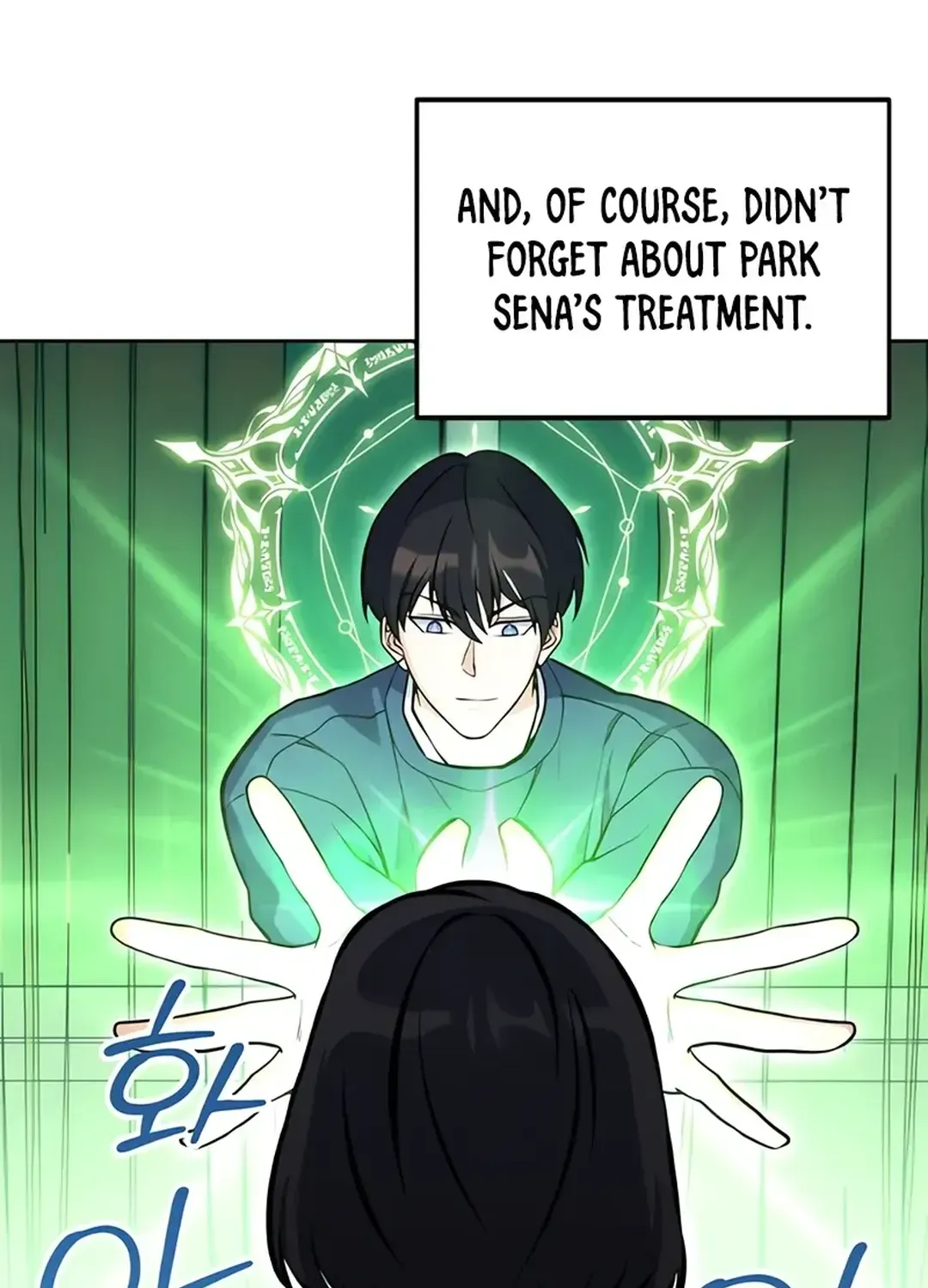 Read Immortal Maestro chapter 23 image 74 on Lezhin