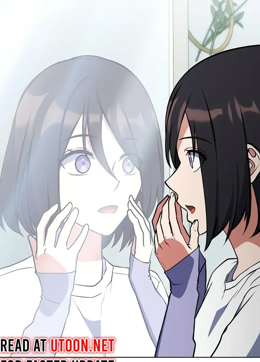 Read Immortal Maestro chapter 23 image 76 on Lezhin