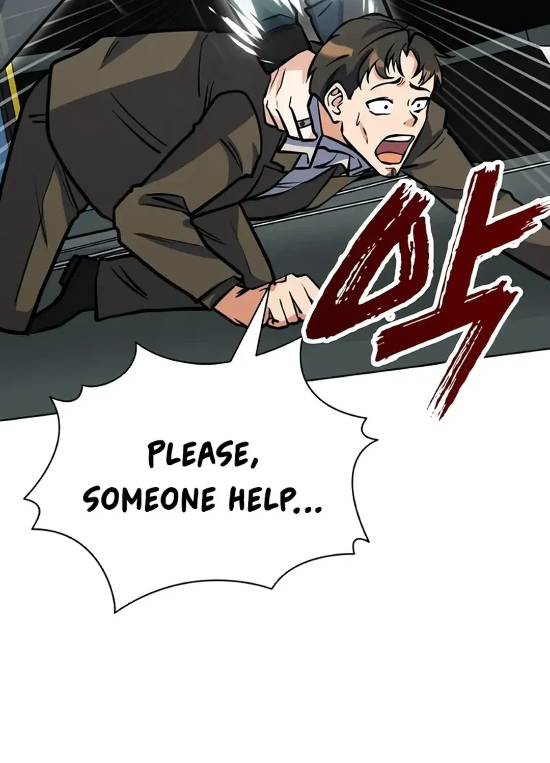 Read Immortal Maestro chapter 24 image 100 on Lezhin
