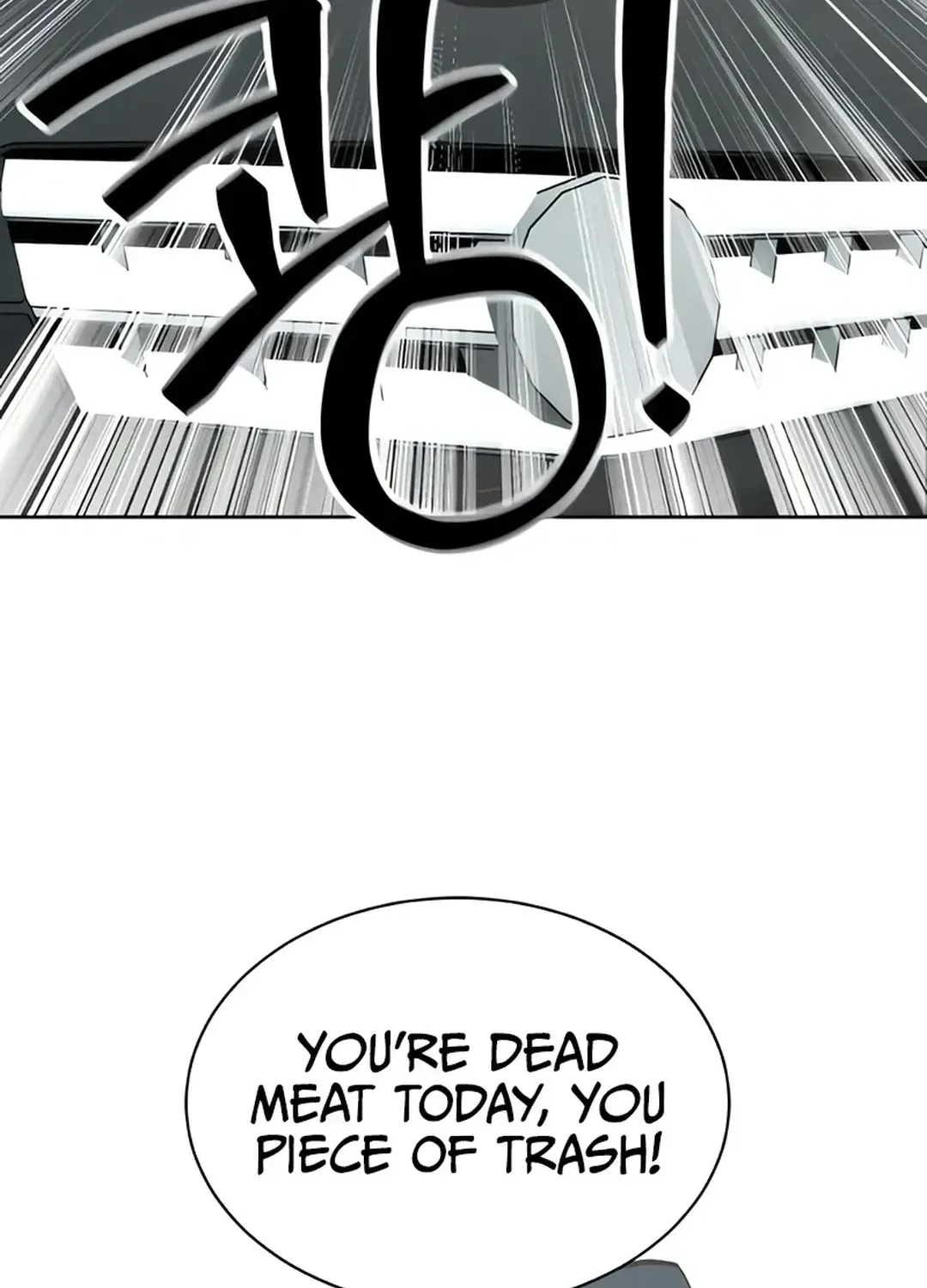 Read Immortal Maestro chapter 24 image 102 on Lezhin