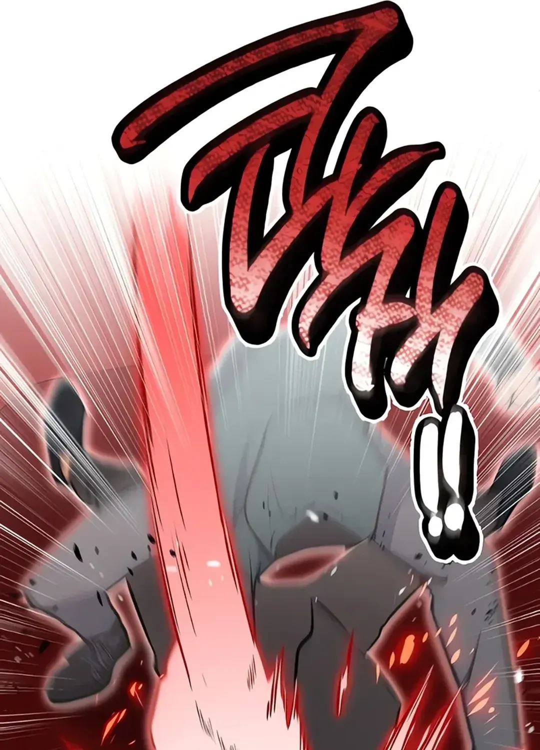 Read Immortal Maestro chapter 24 image 106 on Lezhin