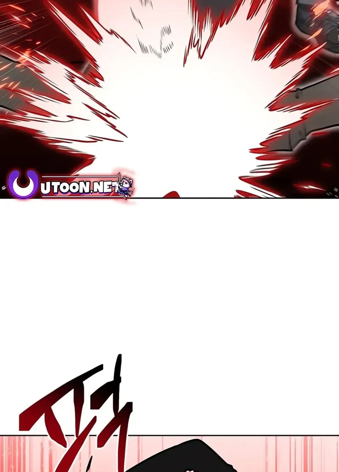 Read Immortal Maestro chapter 24 image 107 on Lezhin