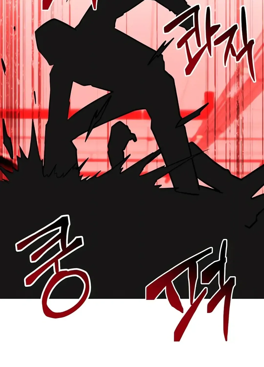 Read Immortal Maestro chapter 24 image 108 on Lezhin