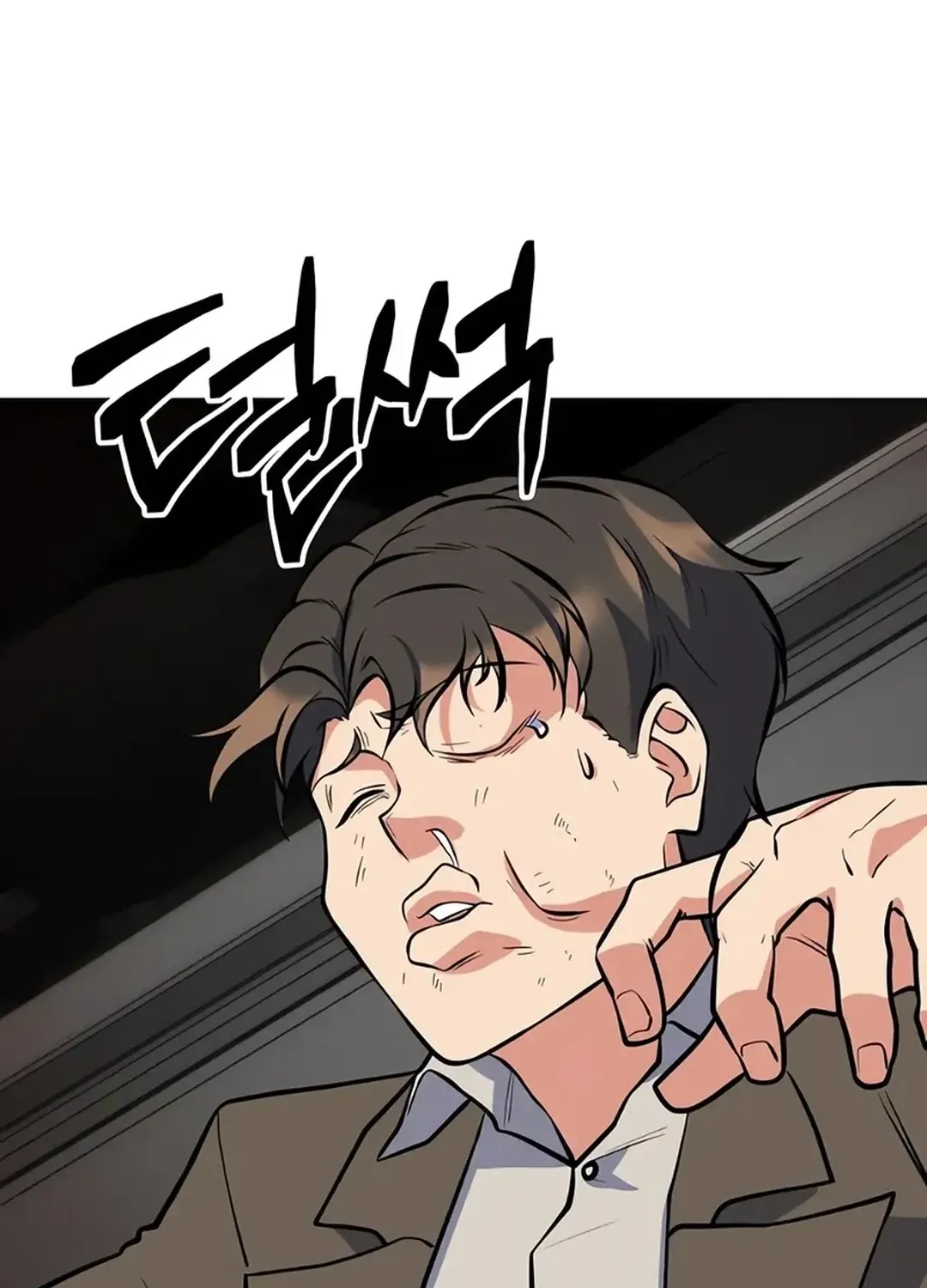 Read Immortal Maestro chapter 24 image 109 on Lezhin