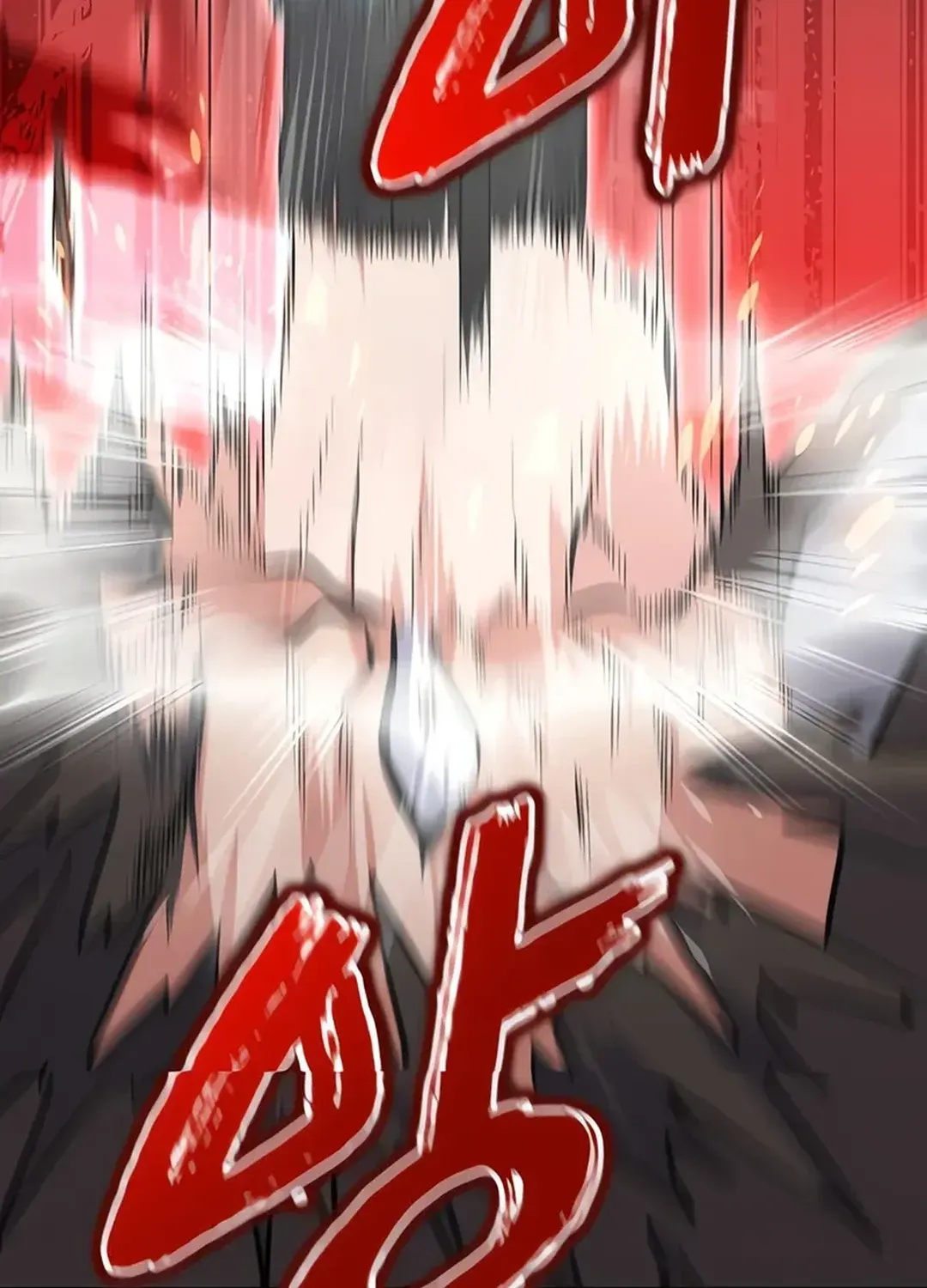 Read Immortal Maestro chapter 24 image 115 on Lezhin