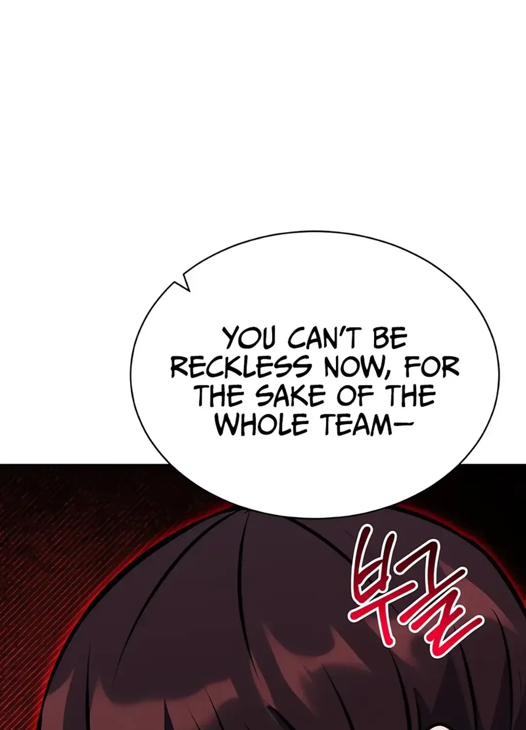 Read Immortal Maestro chapter 24 image 15 on Lezhin