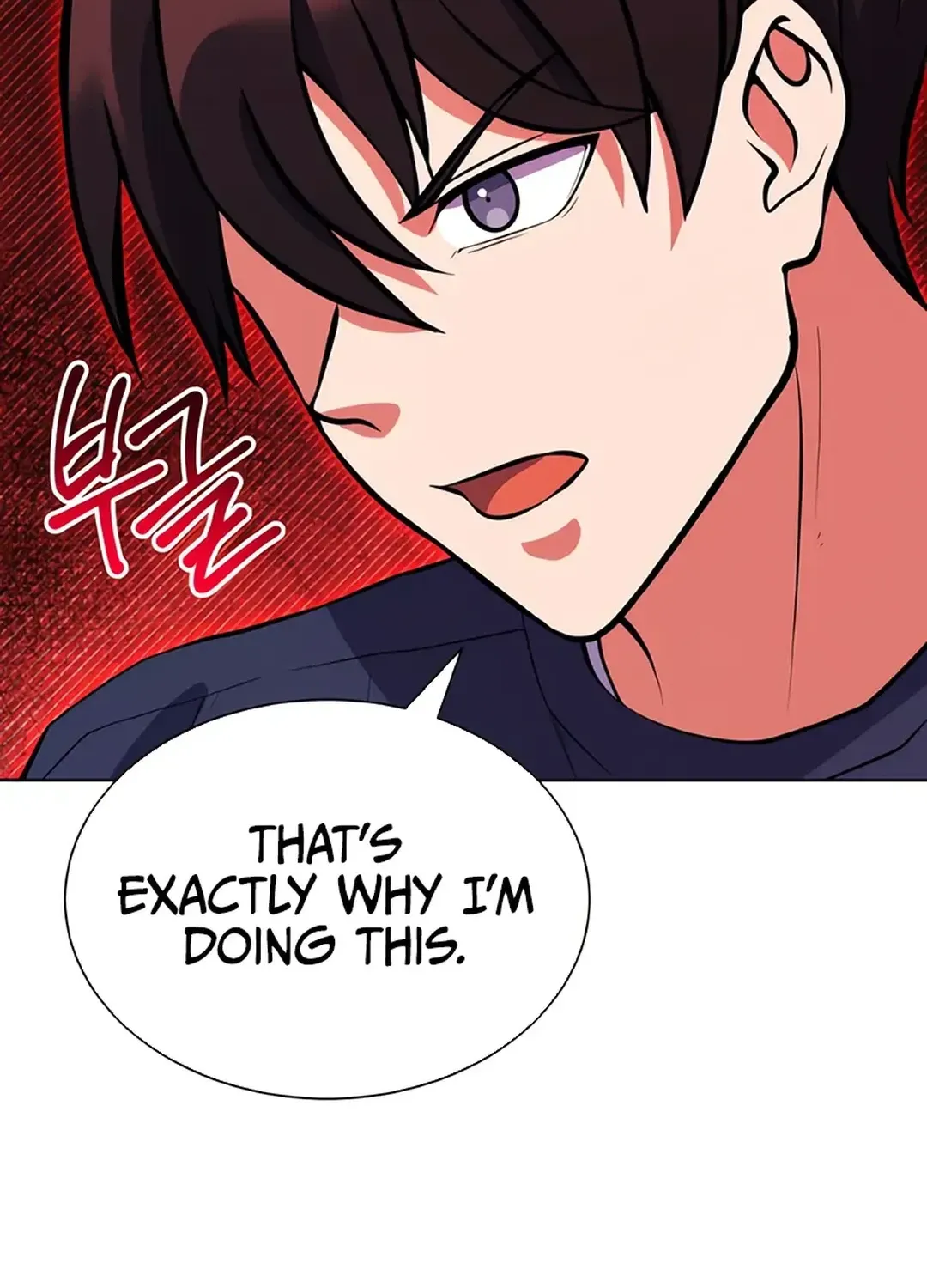 Read Immortal Maestro chapter 24 image 16 on Lezhin