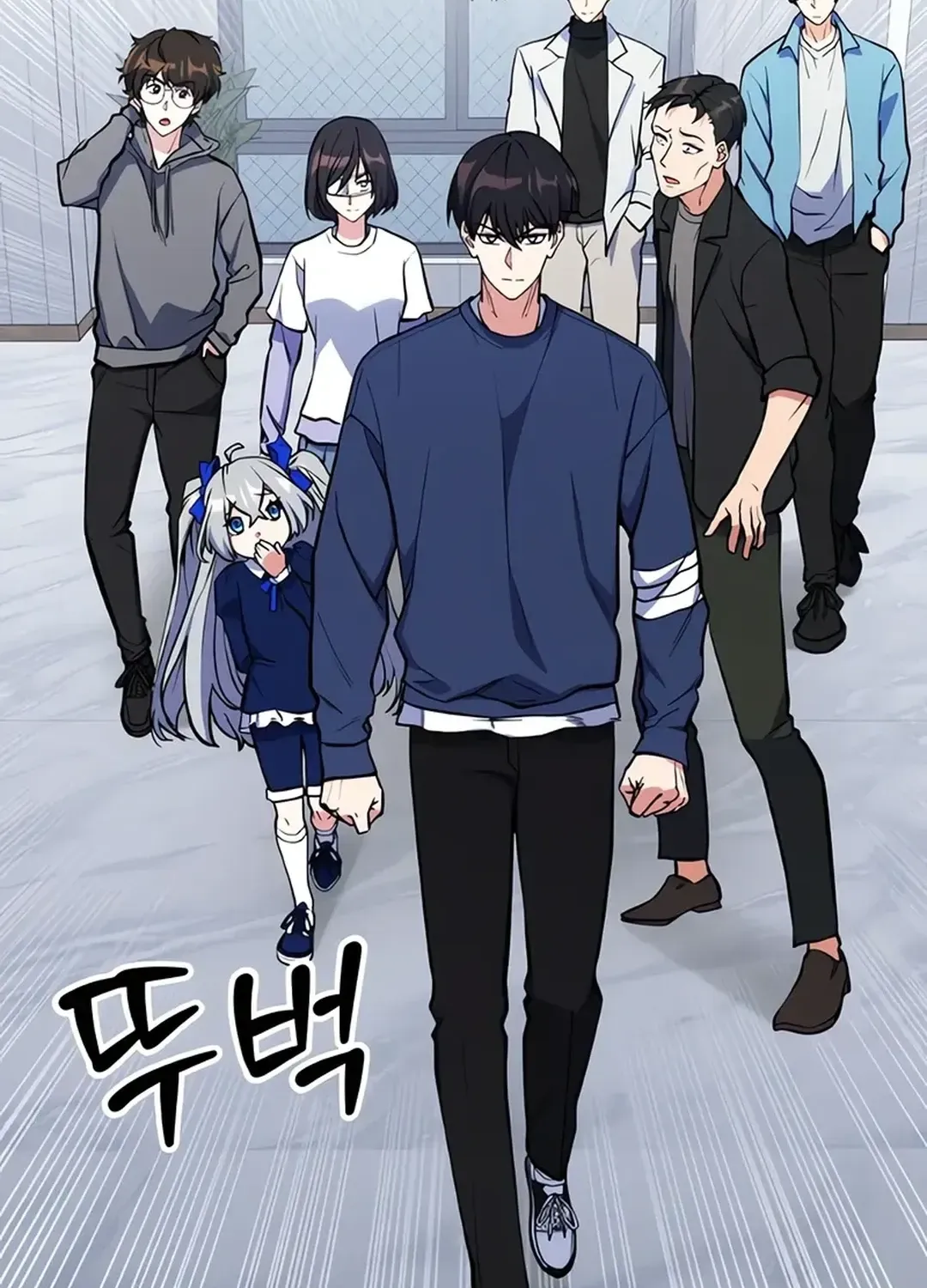 Read Immortal Maestro chapter 24 image 2 on Lezhin