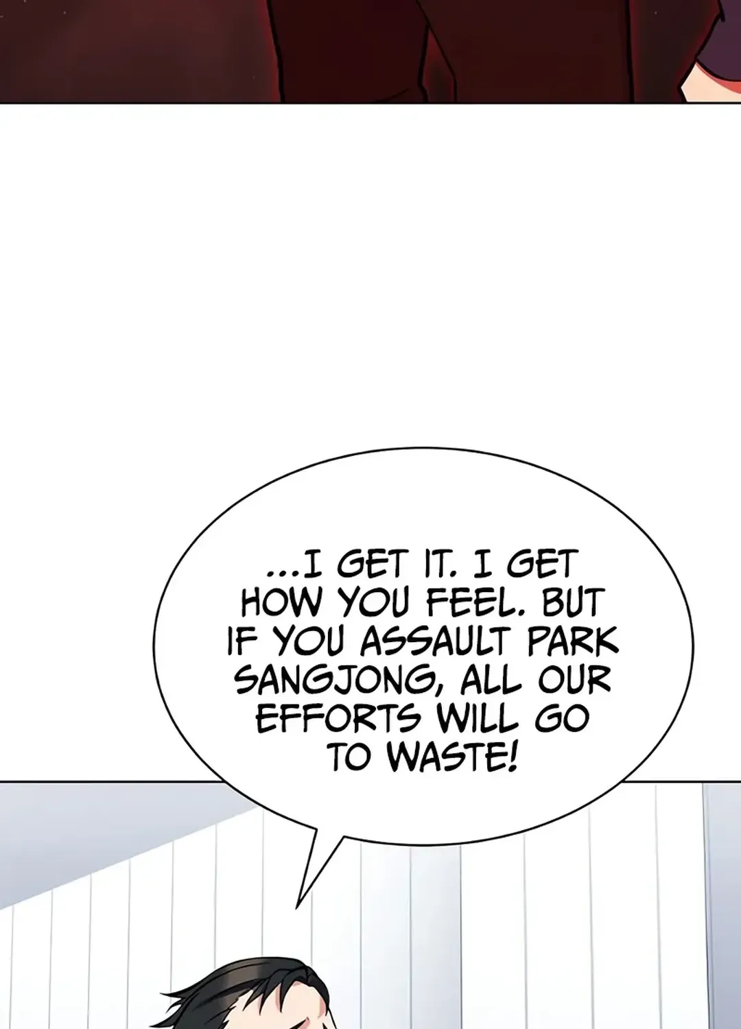 Read Immortal Maestro chapter 24 image 23 on Lezhin