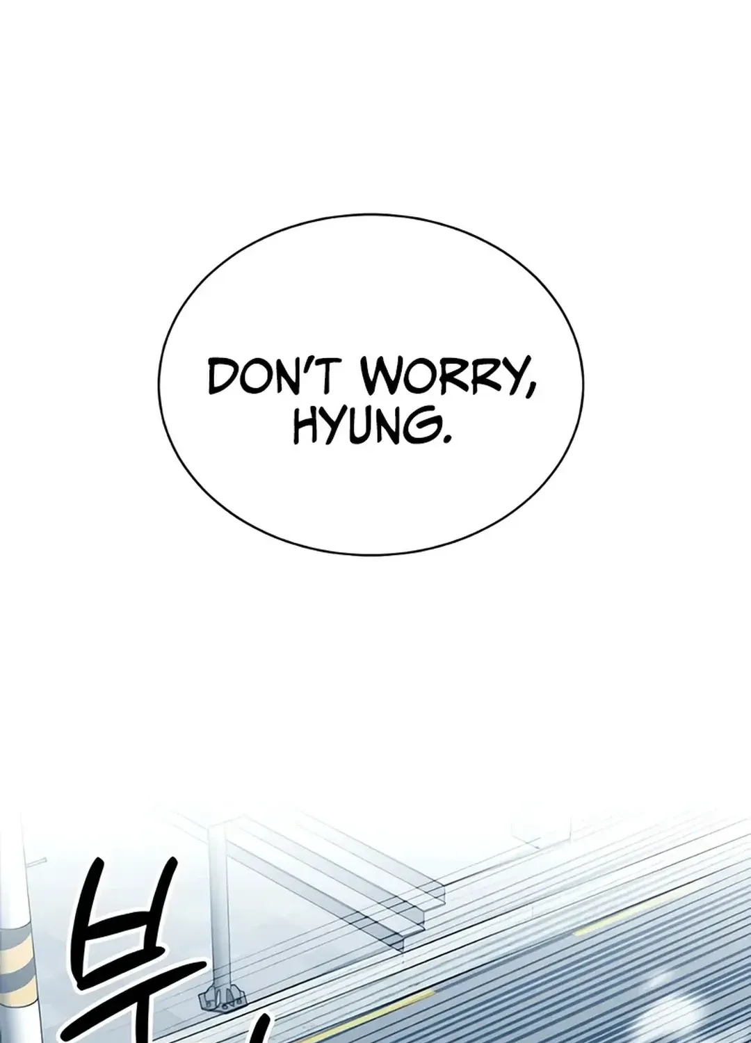Read Immortal Maestro chapter 24 image 29 on Lezhin