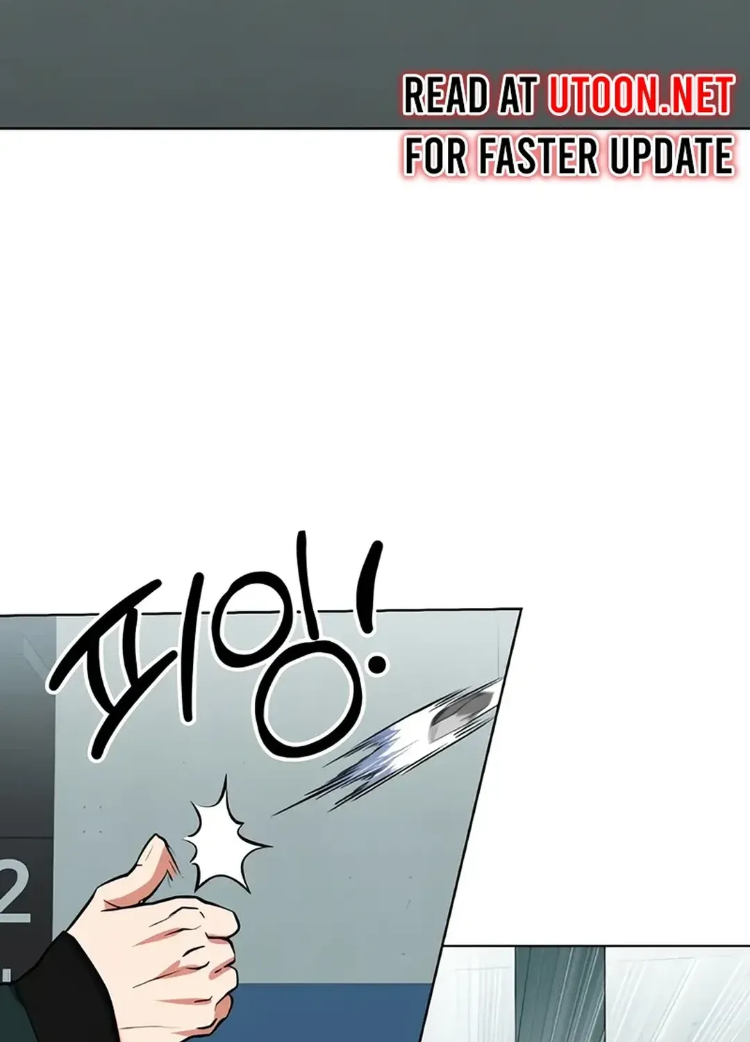 Read Immortal Maestro chapter 24 image 37 on Lezhin