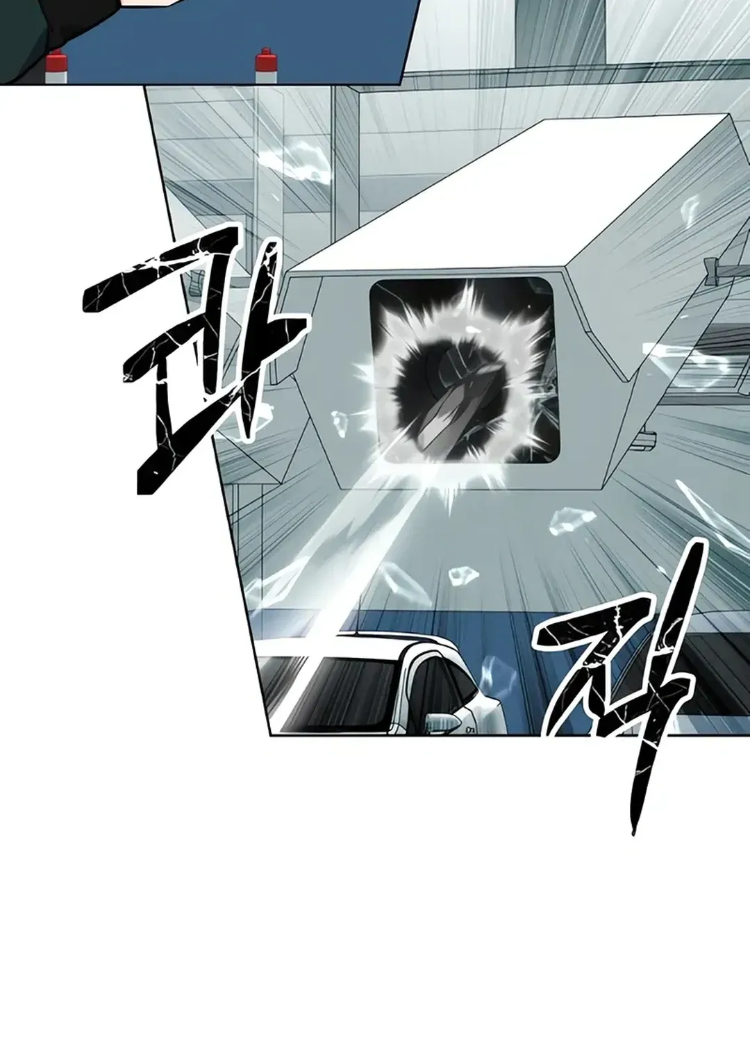 Read Immortal Maestro chapter 24 image 38 on Lezhin