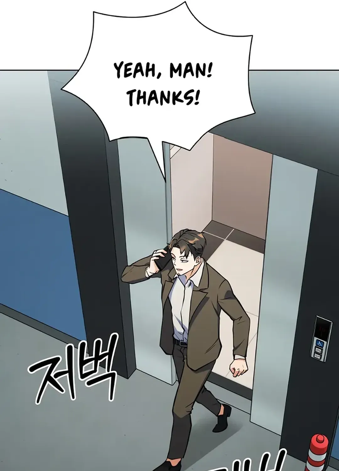 Read Immortal Maestro chapter 24 image 47 on Lezhin