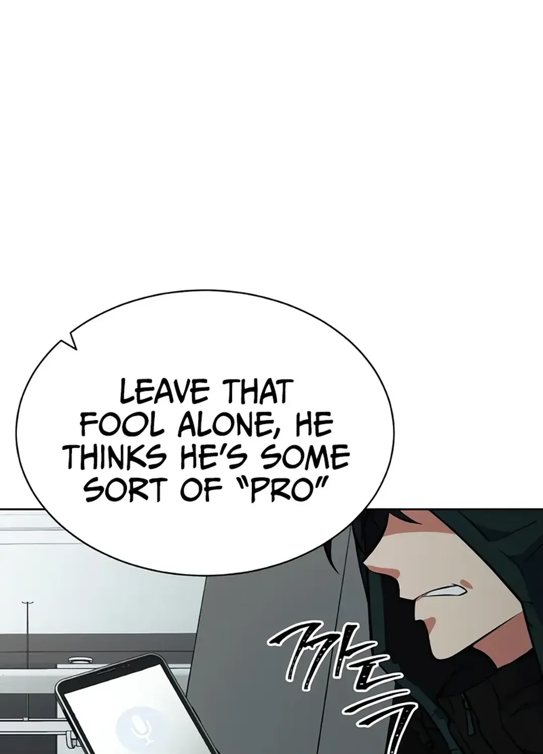 Read Immortal Maestro chapter 24 image 58 on Lezhin
