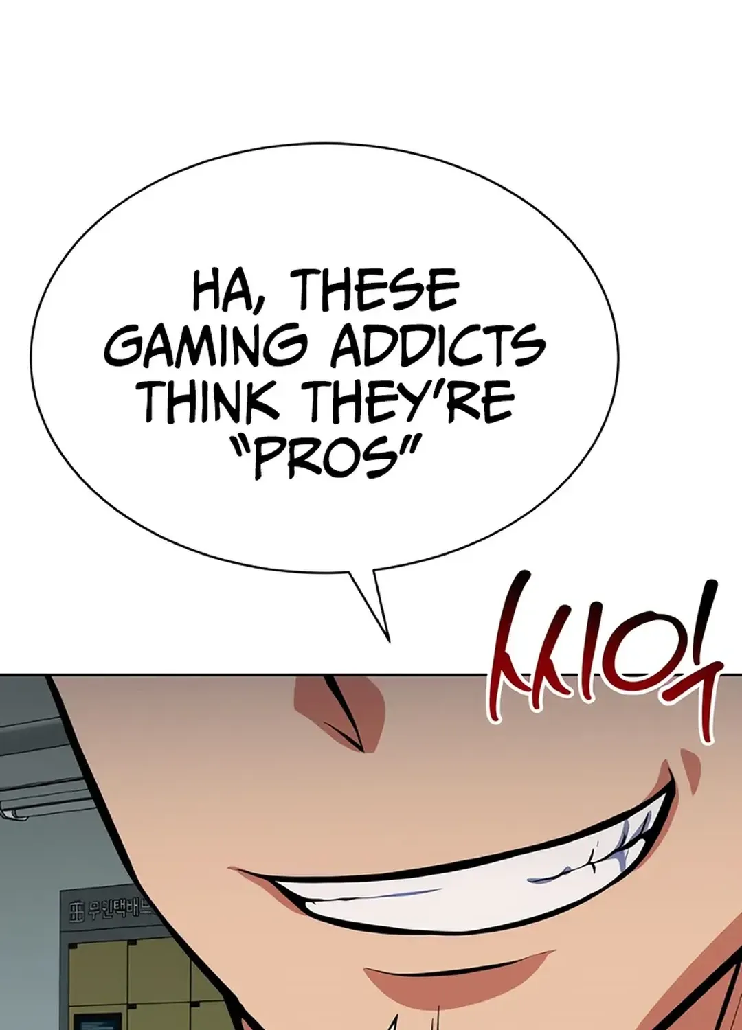 Read Immortal Maestro chapter 24 image 60 on Lezhin
