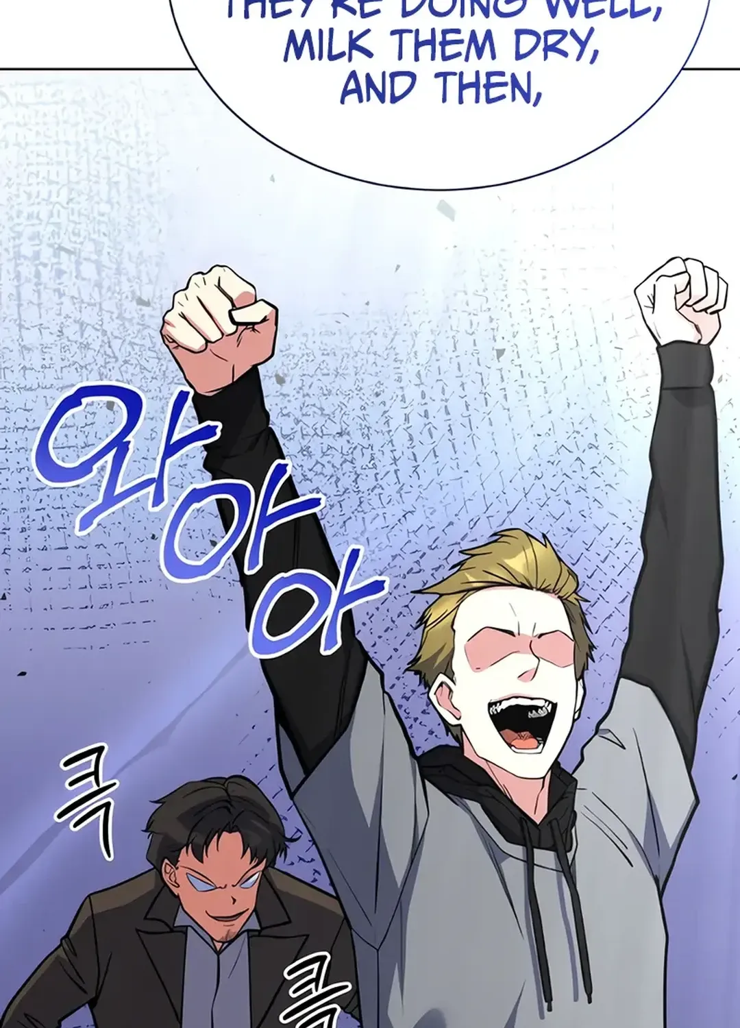 Read Immortal Maestro chapter 24 image 62 on Lezhin
