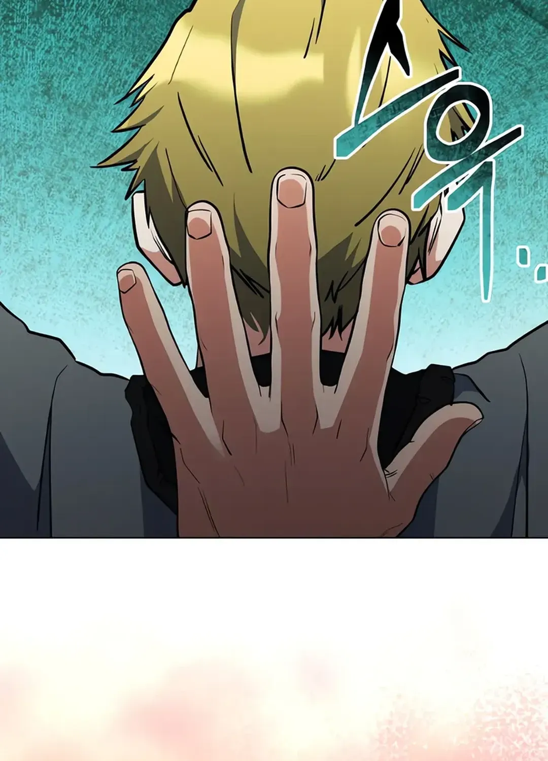 Read Immortal Maestro chapter 24 image 64 on Lezhin