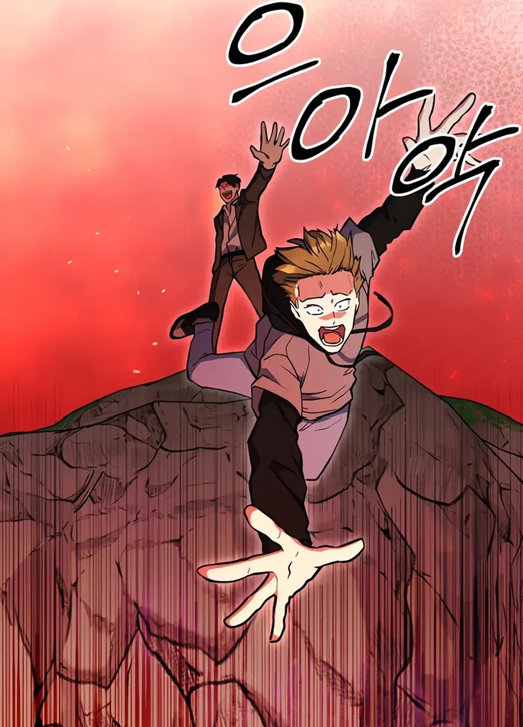 Read Immortal Maestro chapter 24 image 66 on Lezhin