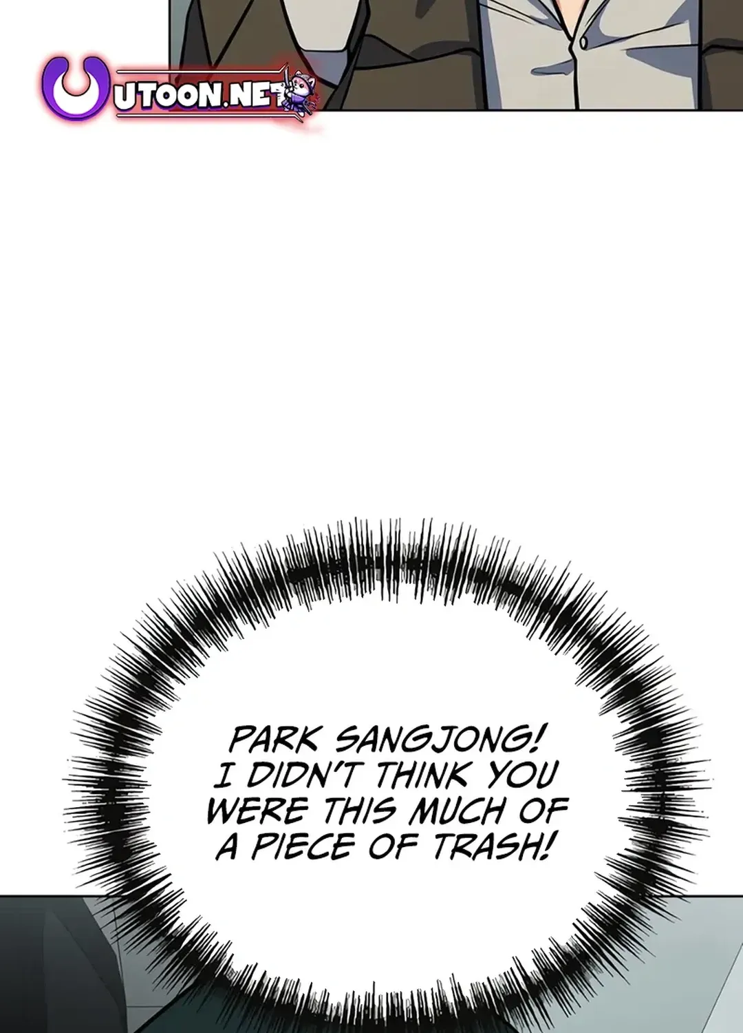 Read Immortal Maestro chapter 24 image 70 on Lezhin