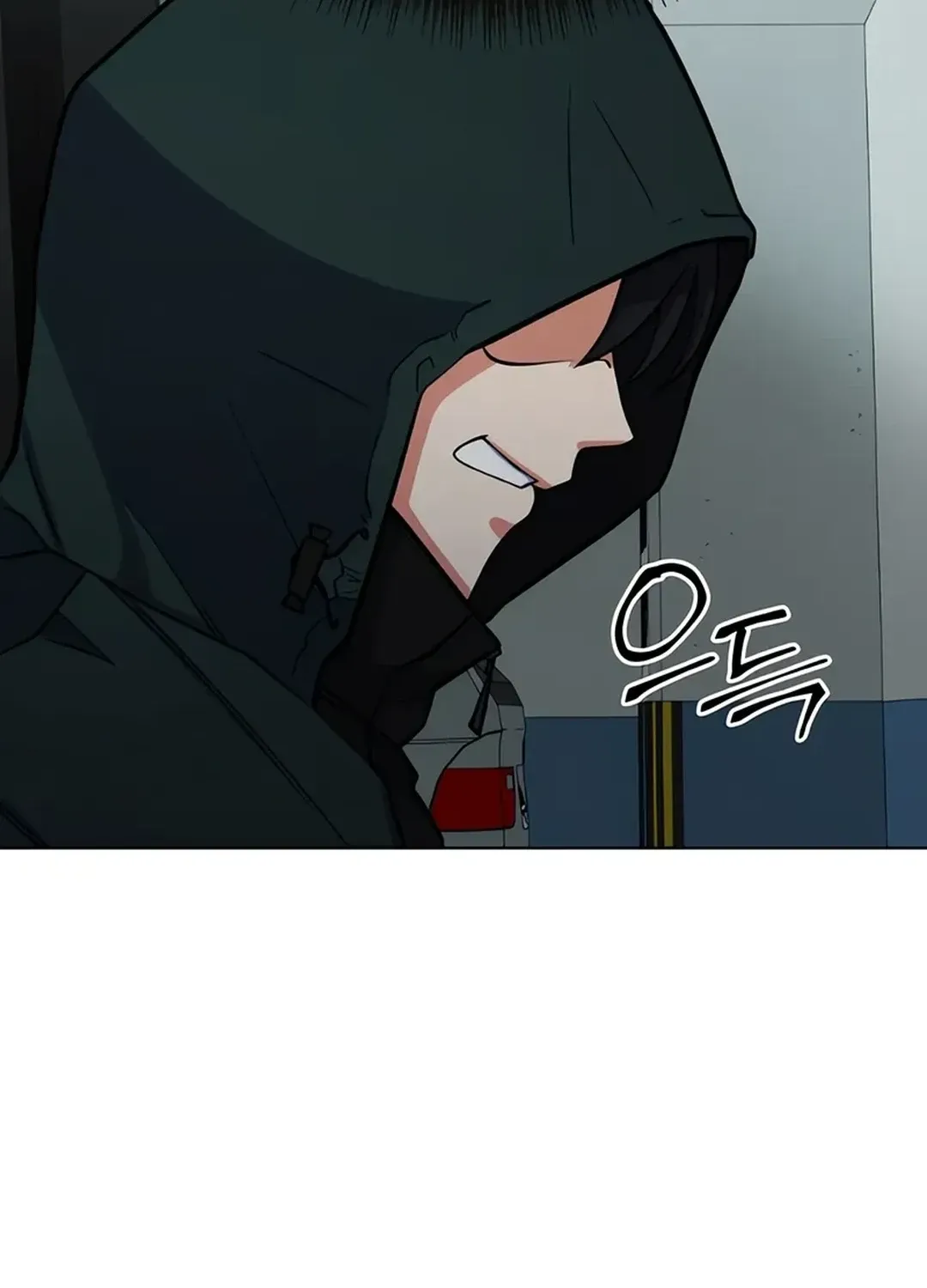 Read Immortal Maestro chapter 24 image 71 on Lezhin