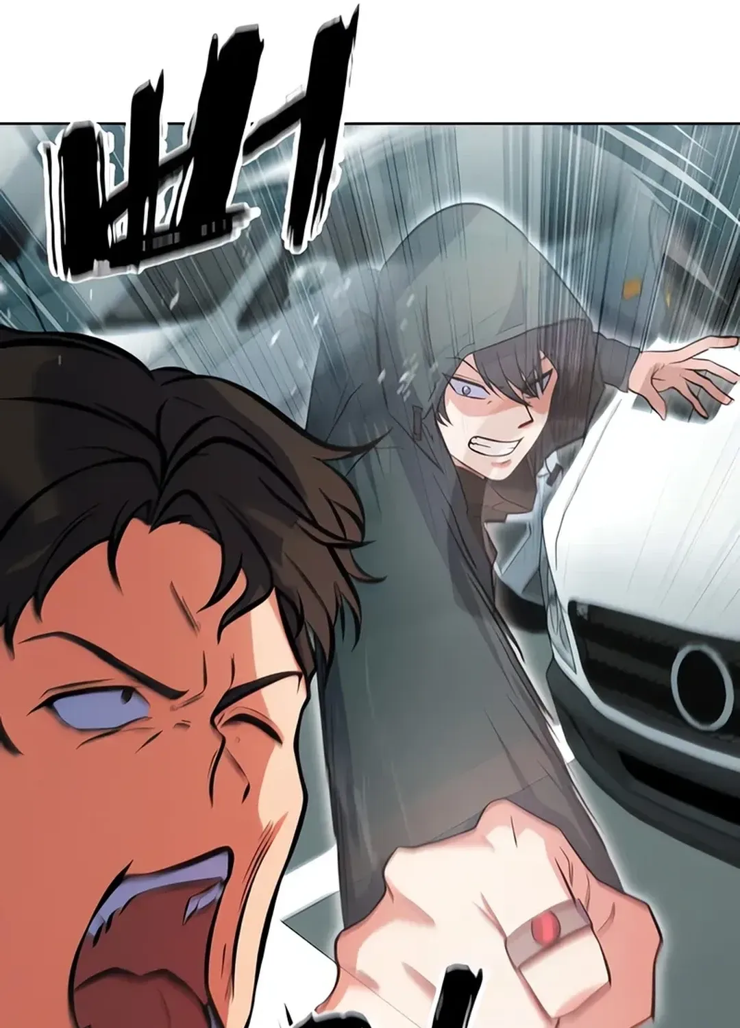 Read Immortal Maestro chapter 24 image 79 on Lezhin