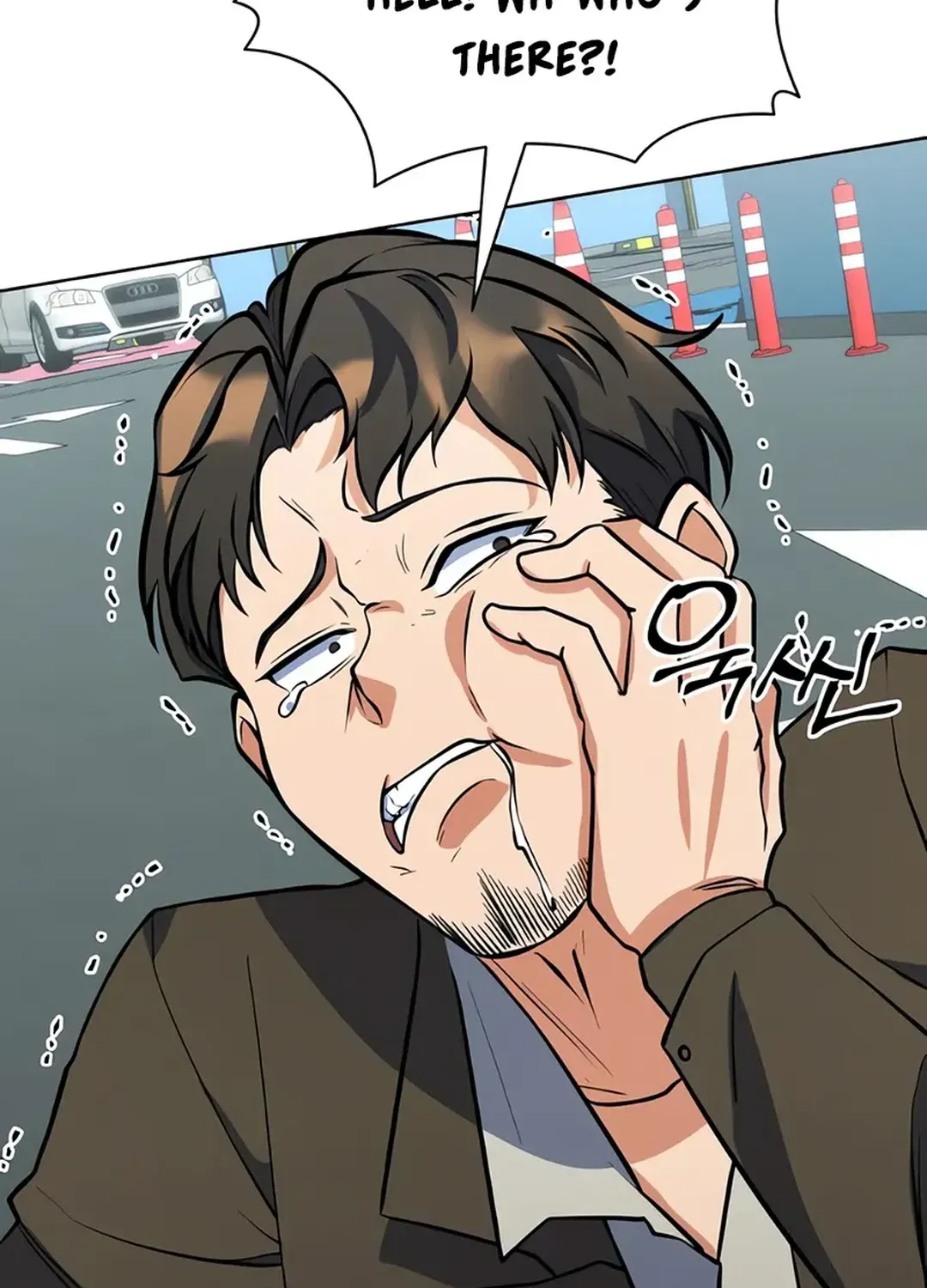 Read Immortal Maestro chapter 24 image 83 on Lezhin