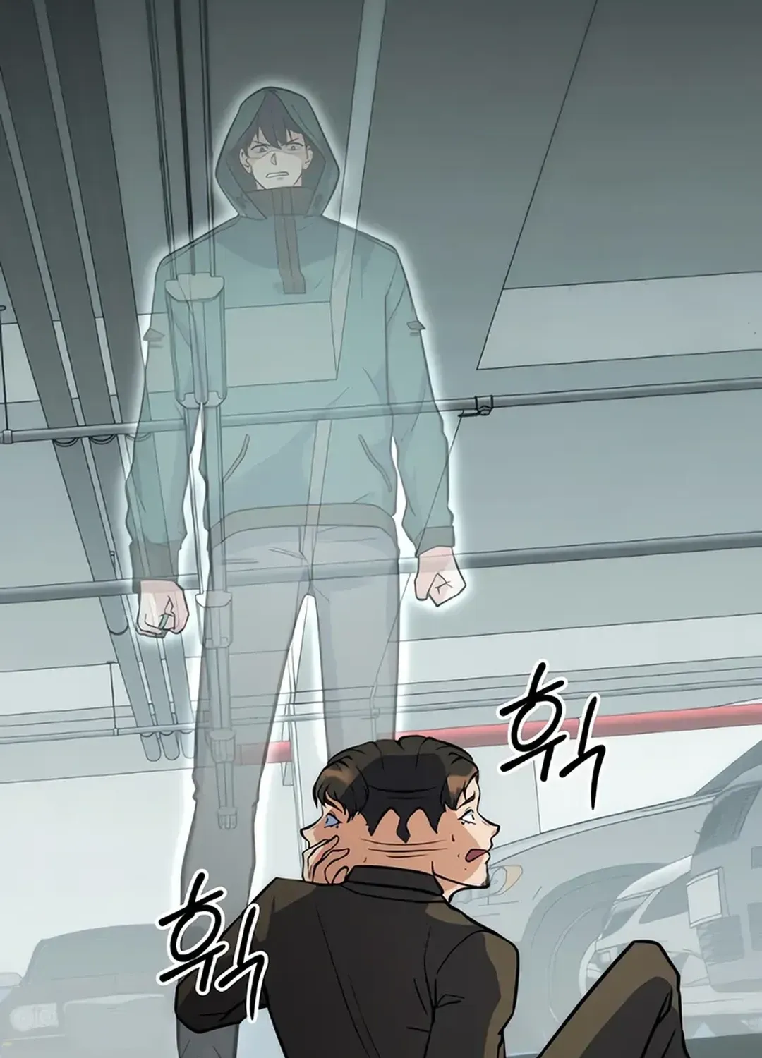 Read Immortal Maestro chapter 24 image 85 on Lezhin