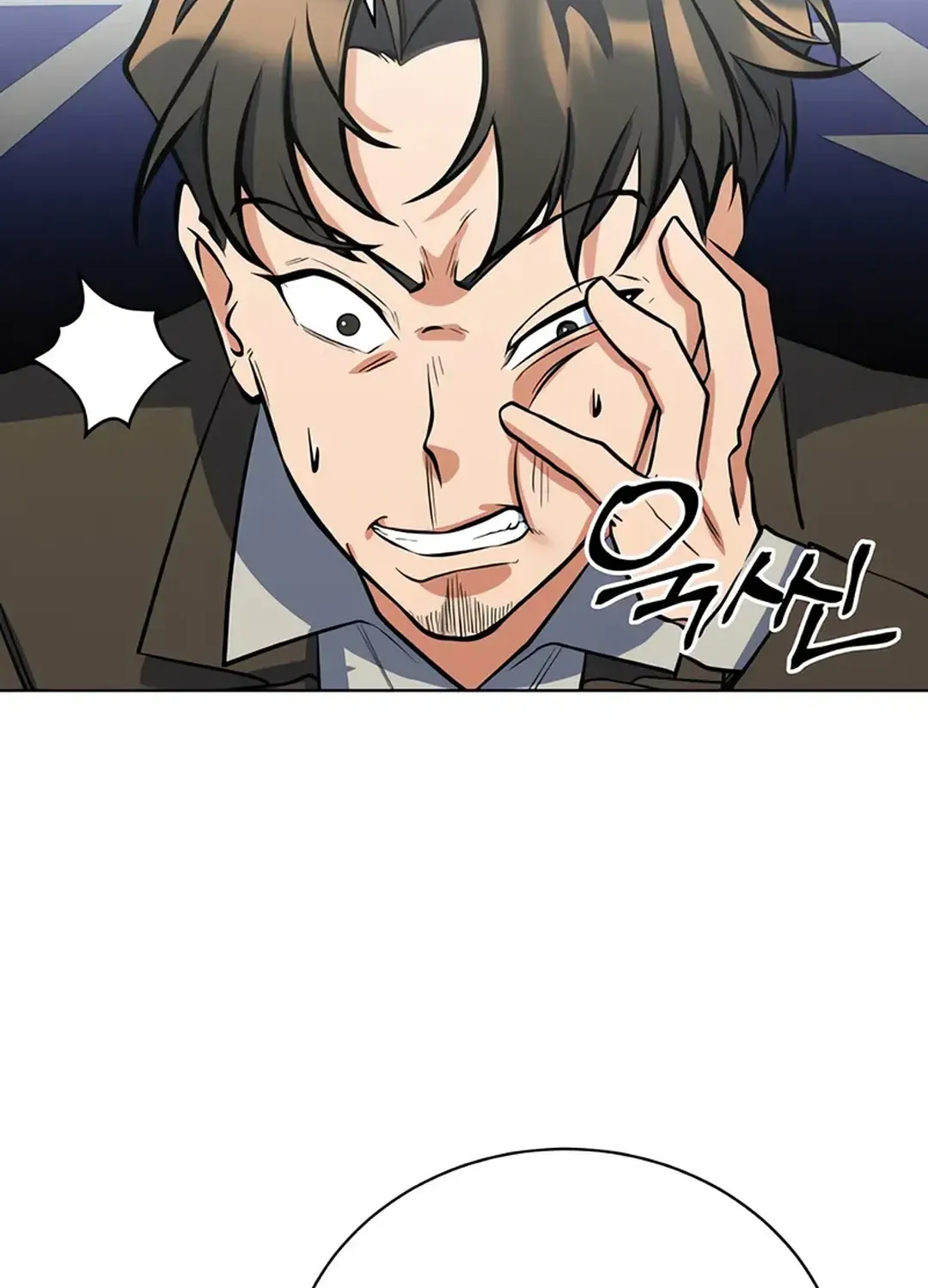 Read Immortal Maestro chapter 24 image 87 on Lezhin