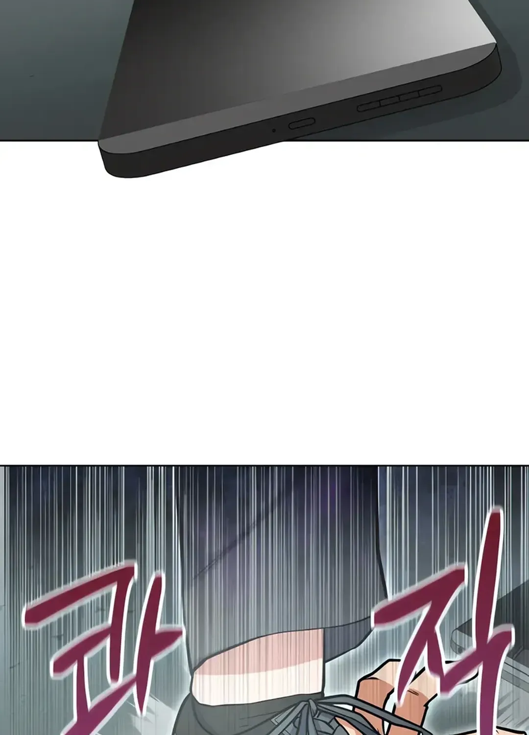 Read Immortal Maestro chapter 24 image 89 on Lezhin