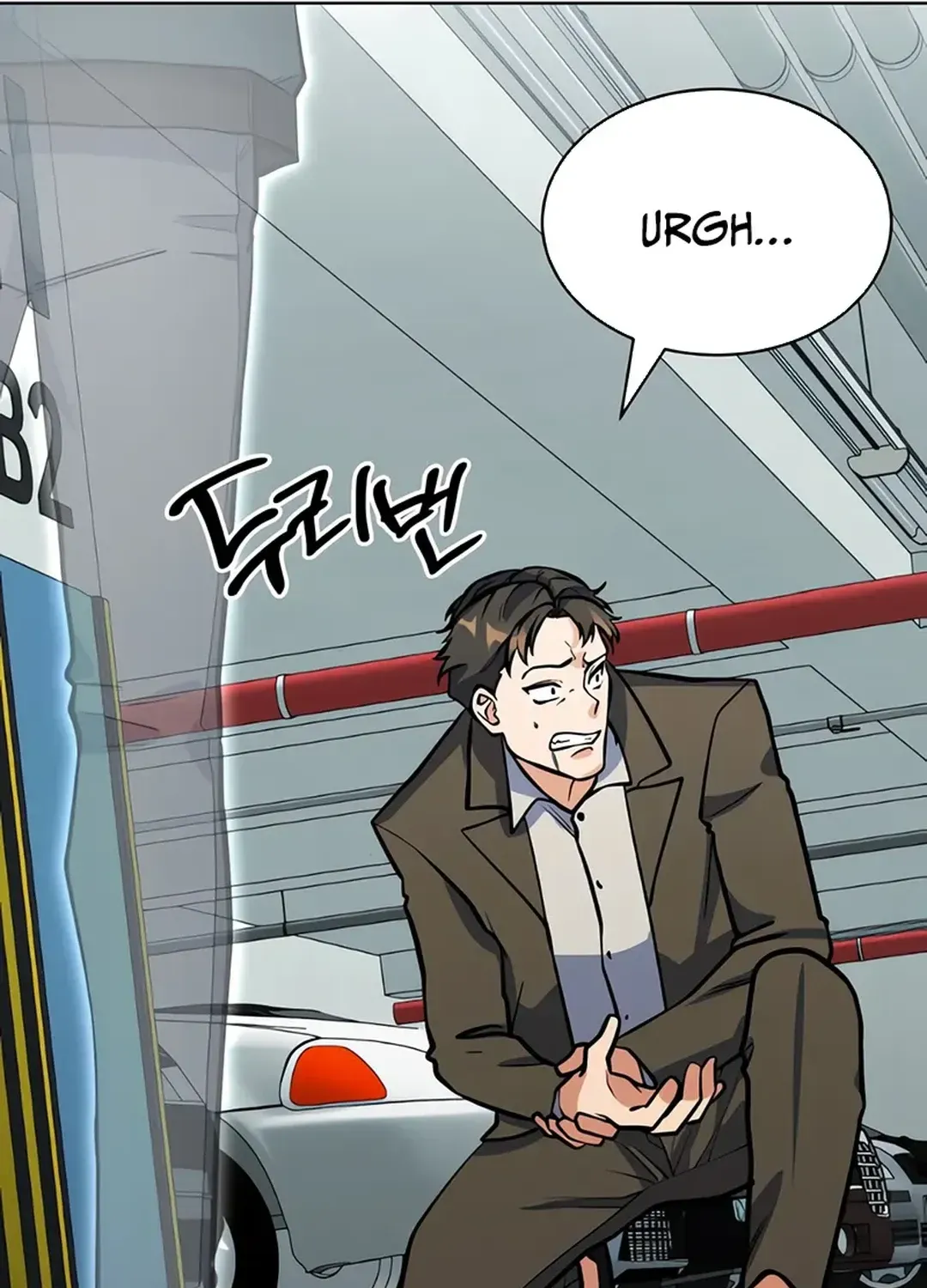 Read Immortal Maestro chapter 24 image 92 on Lezhin