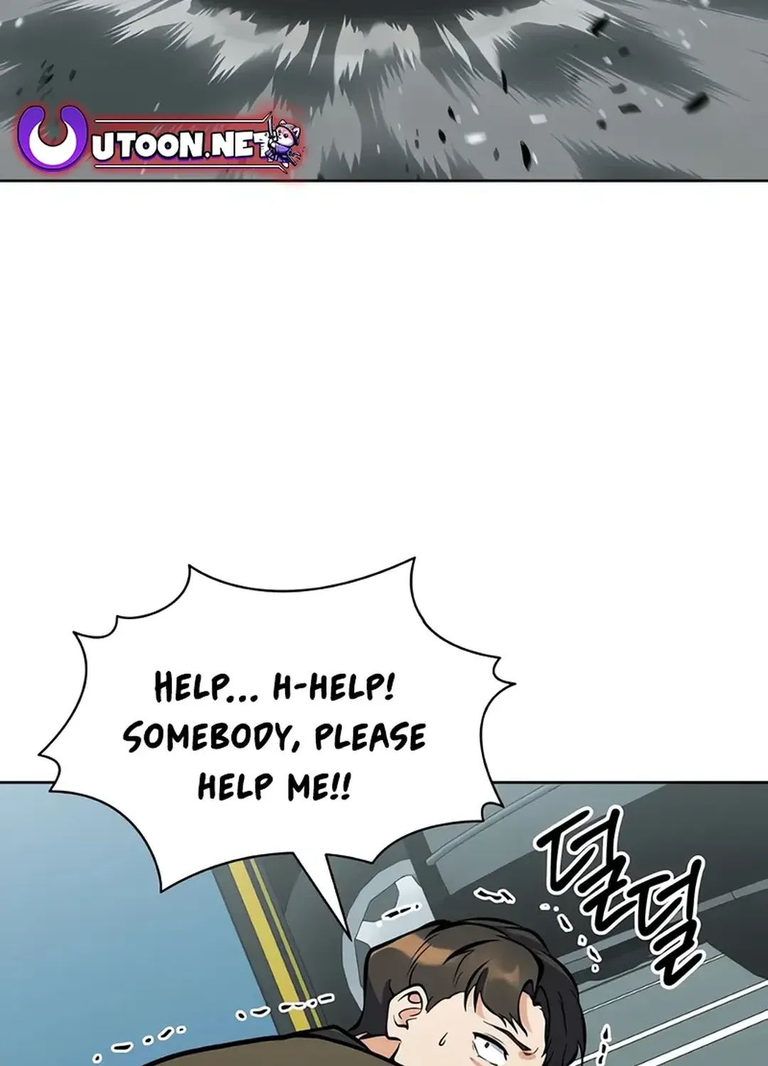 Read Immortal Maestro chapter 24 image 97 on Lezhin