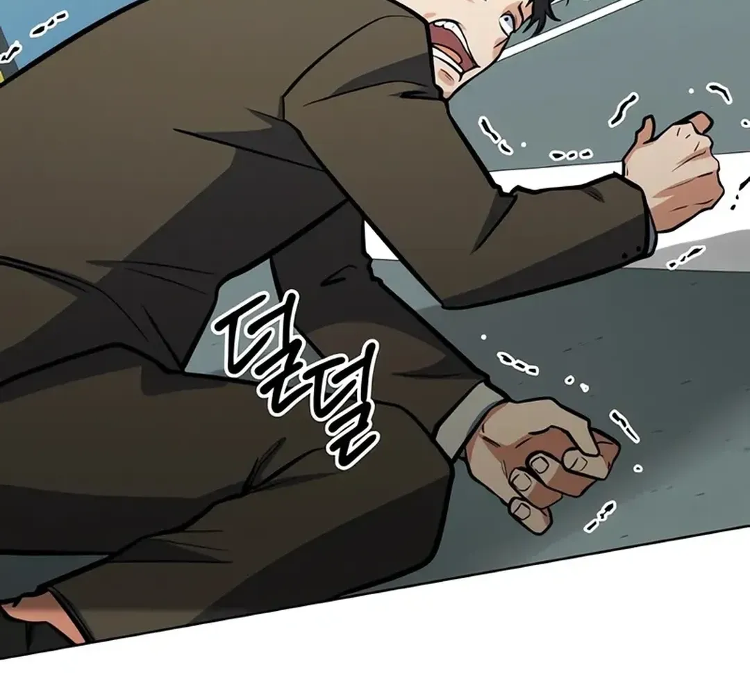 Read Immortal Maestro chapter 24 image 98 on Lezhin