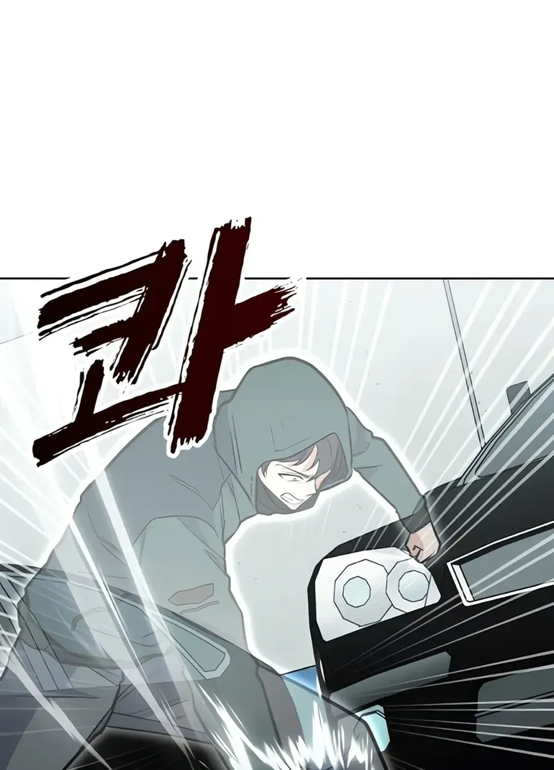 Read Immortal Maestro chapter 24 image 99 on Lezhin