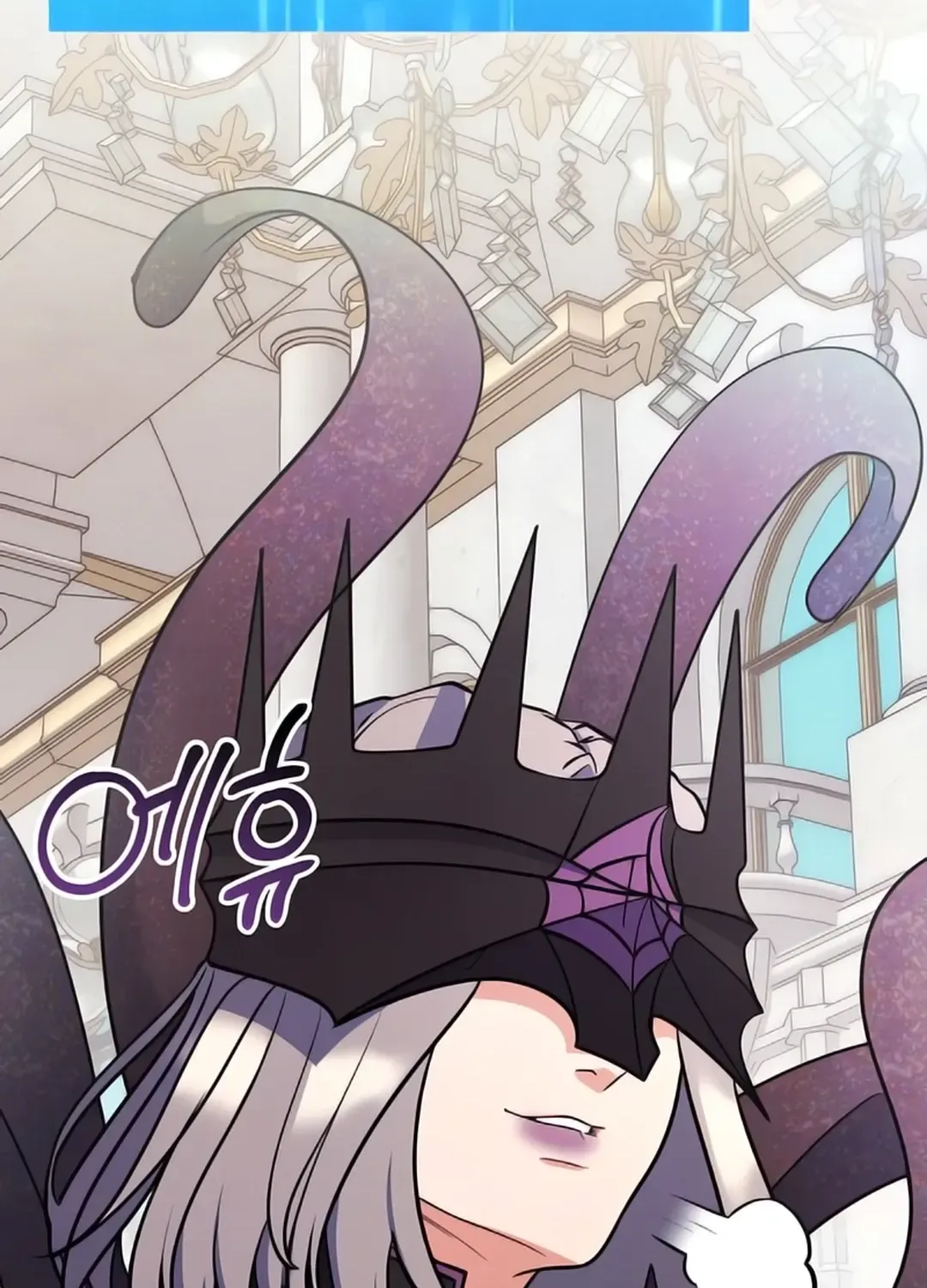 Read Immortal Maestro chapter 25 image 109 on Lezhin