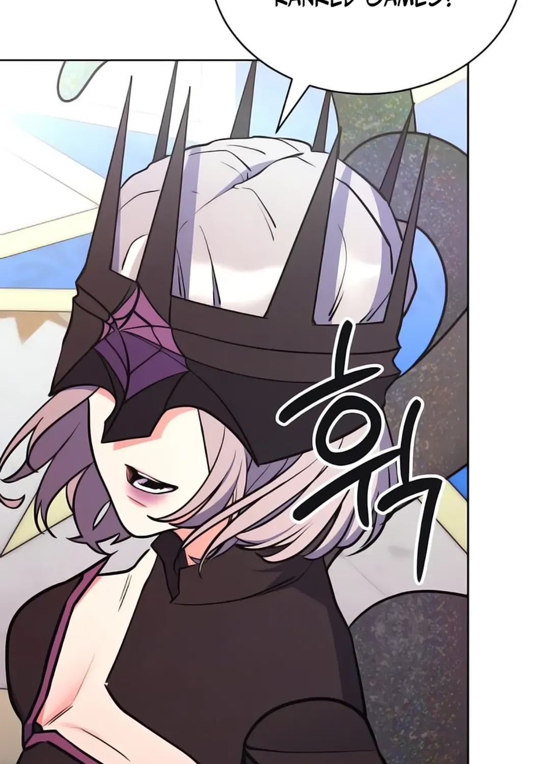 Read Immortal Maestro chapter 25 image 116 on Lezhin