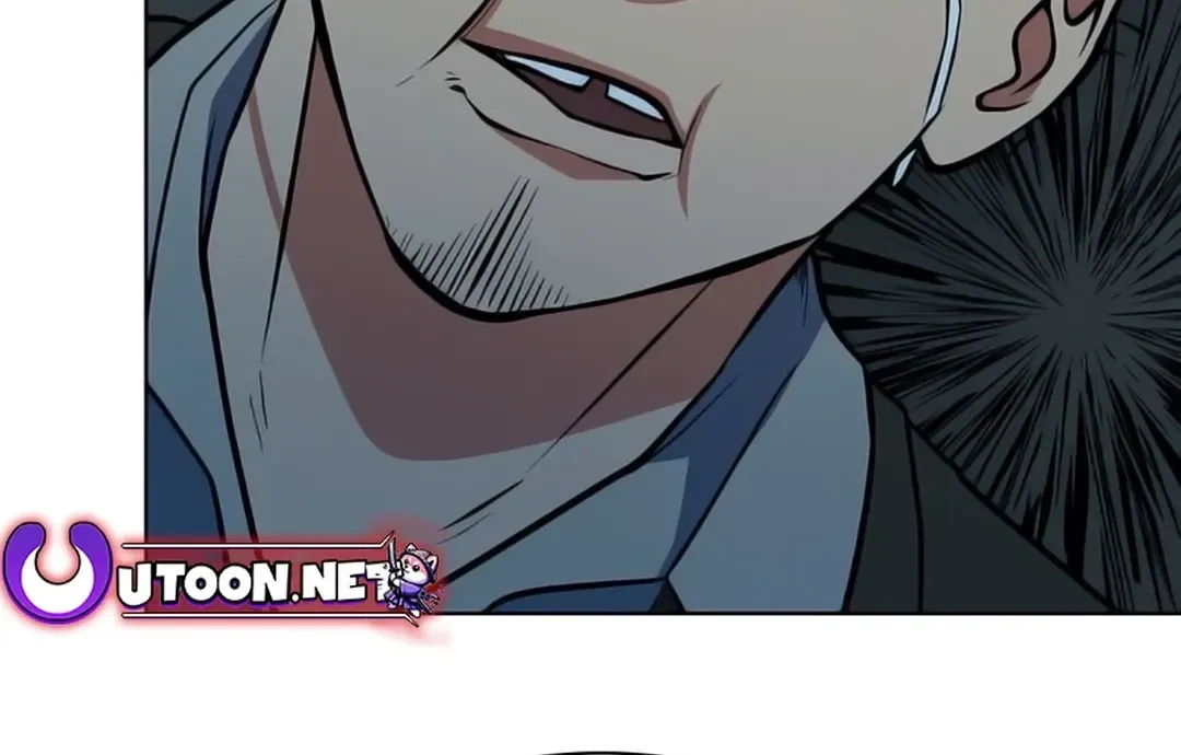 Read Immortal Maestro chapter 25 image 12 on Lezhin