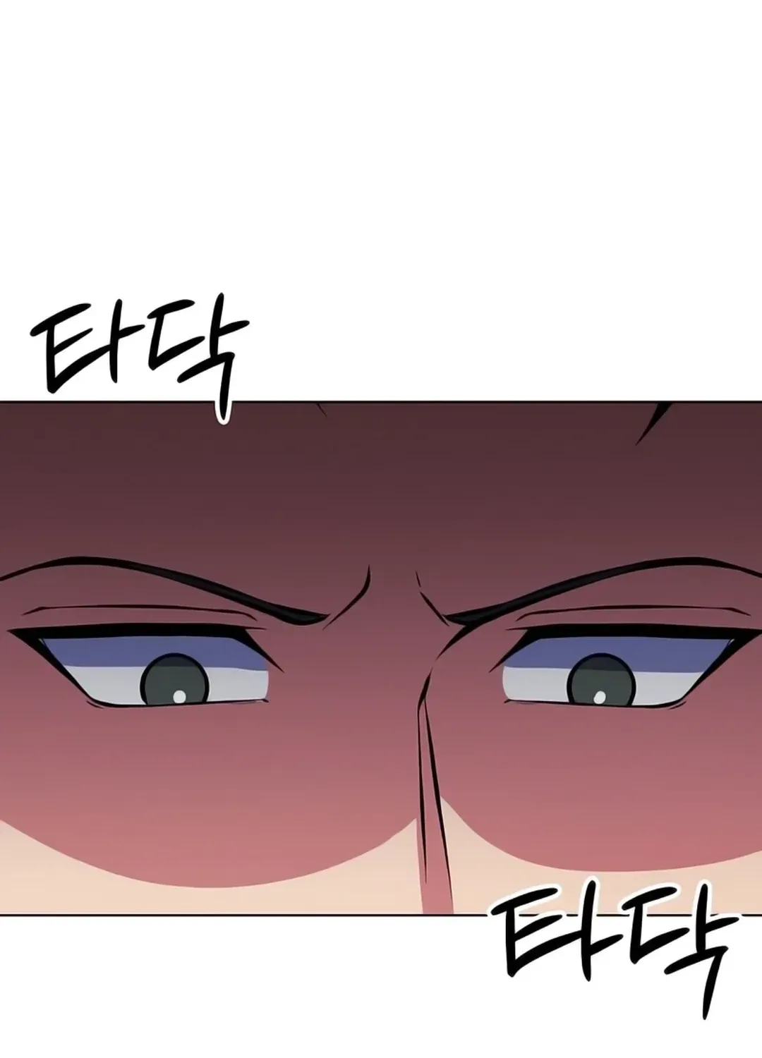 Read Immortal Maestro chapter 25 image 122 on Lezhin